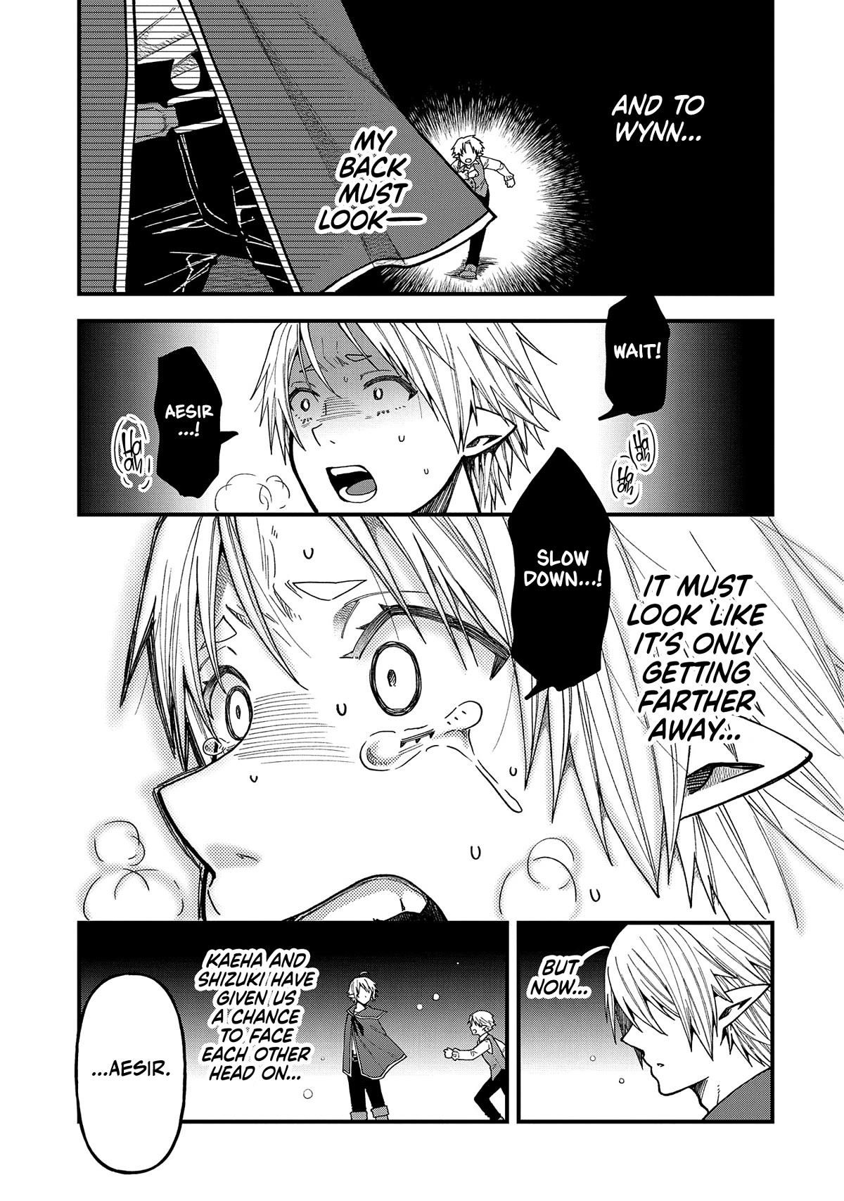 Growing Tired of the Lazy High Elf Life After 120 Years Chapter 21 - Page 17 in English