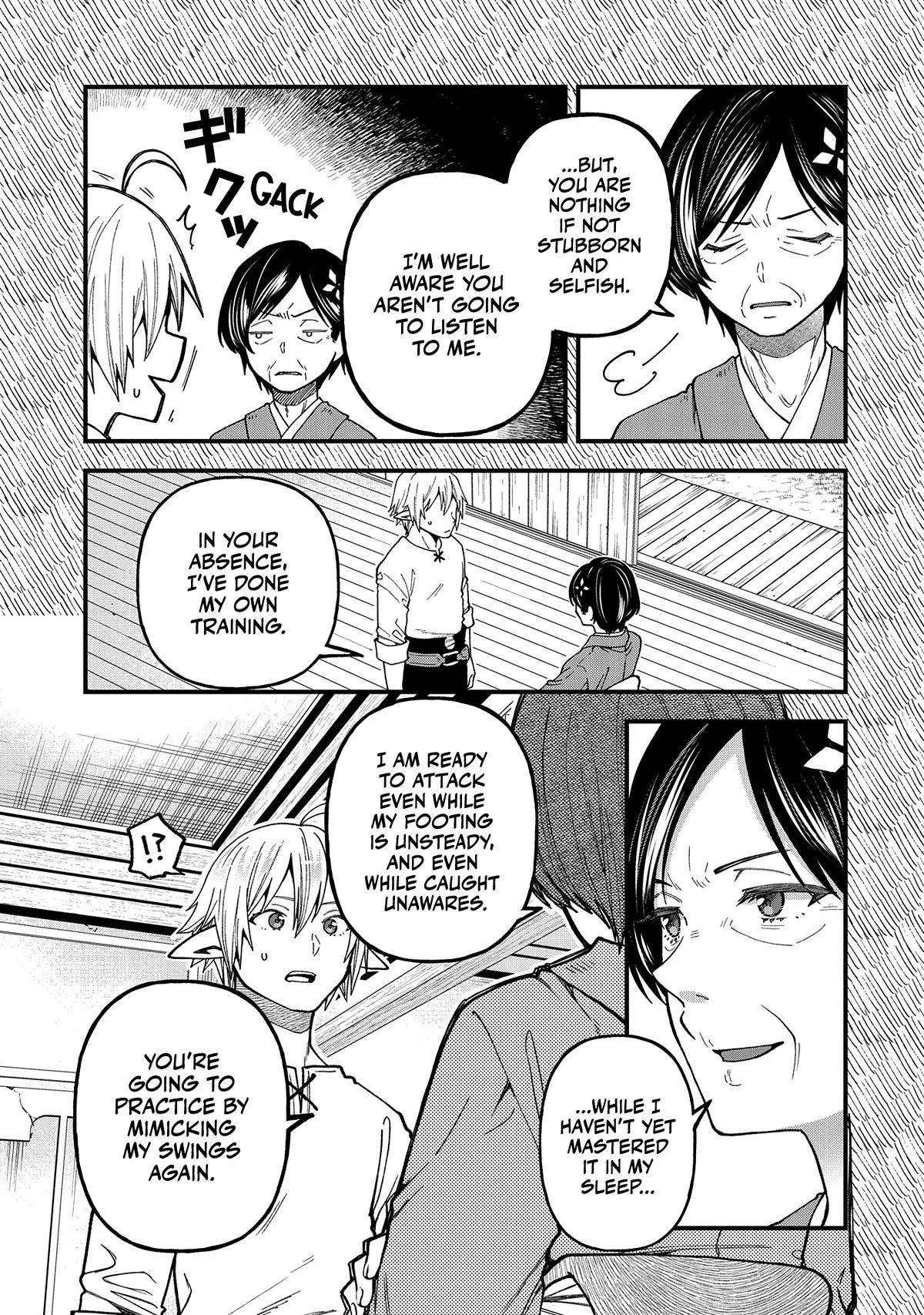 Growing Tired of the Lazy High Elf Life After 120 Years Chapter 21 - Page 21 in English