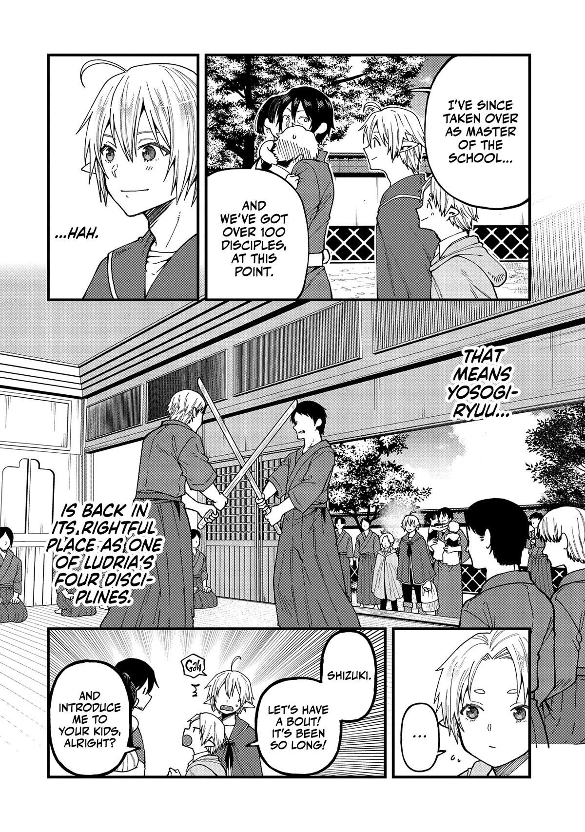 Growing Tired of the Lazy High Elf Life After 120 Years Chapter 21 - Page 4 in English