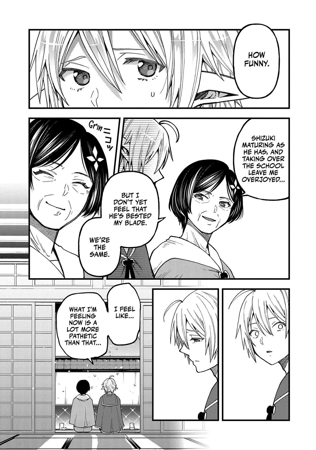 Growing Tired of the Lazy High Elf Life After 120 Years Chapter 21 - Page 9 in English