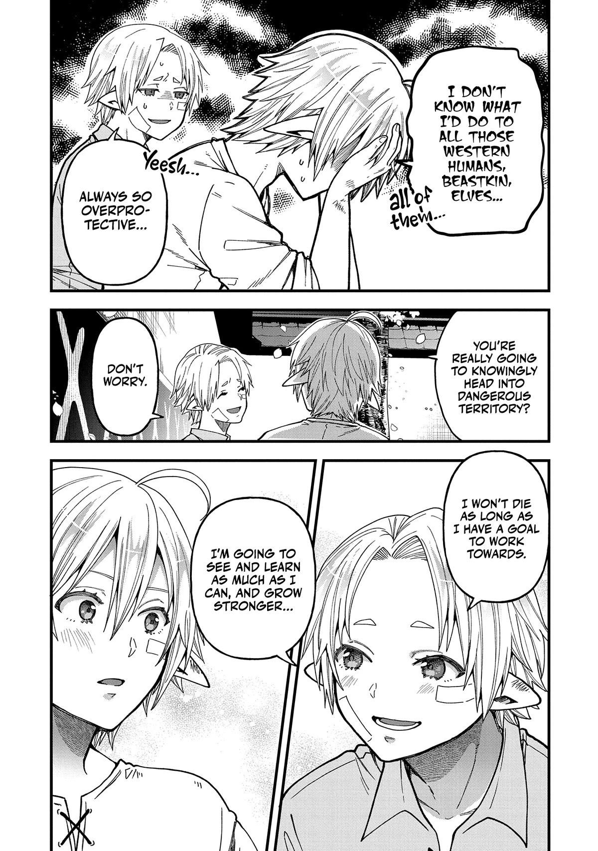 Growing Tired of the Lazy High Elf Life After 120 Years Chapter 22 - Page 20 in English