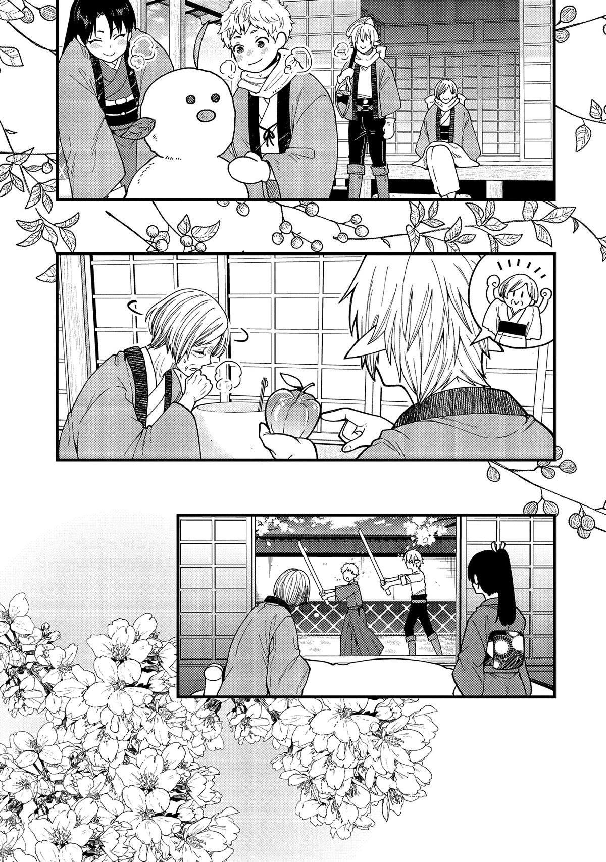 Growing Tired of the Lazy High Elf Life After 120 Years Chapter 22 - Page 29 in English