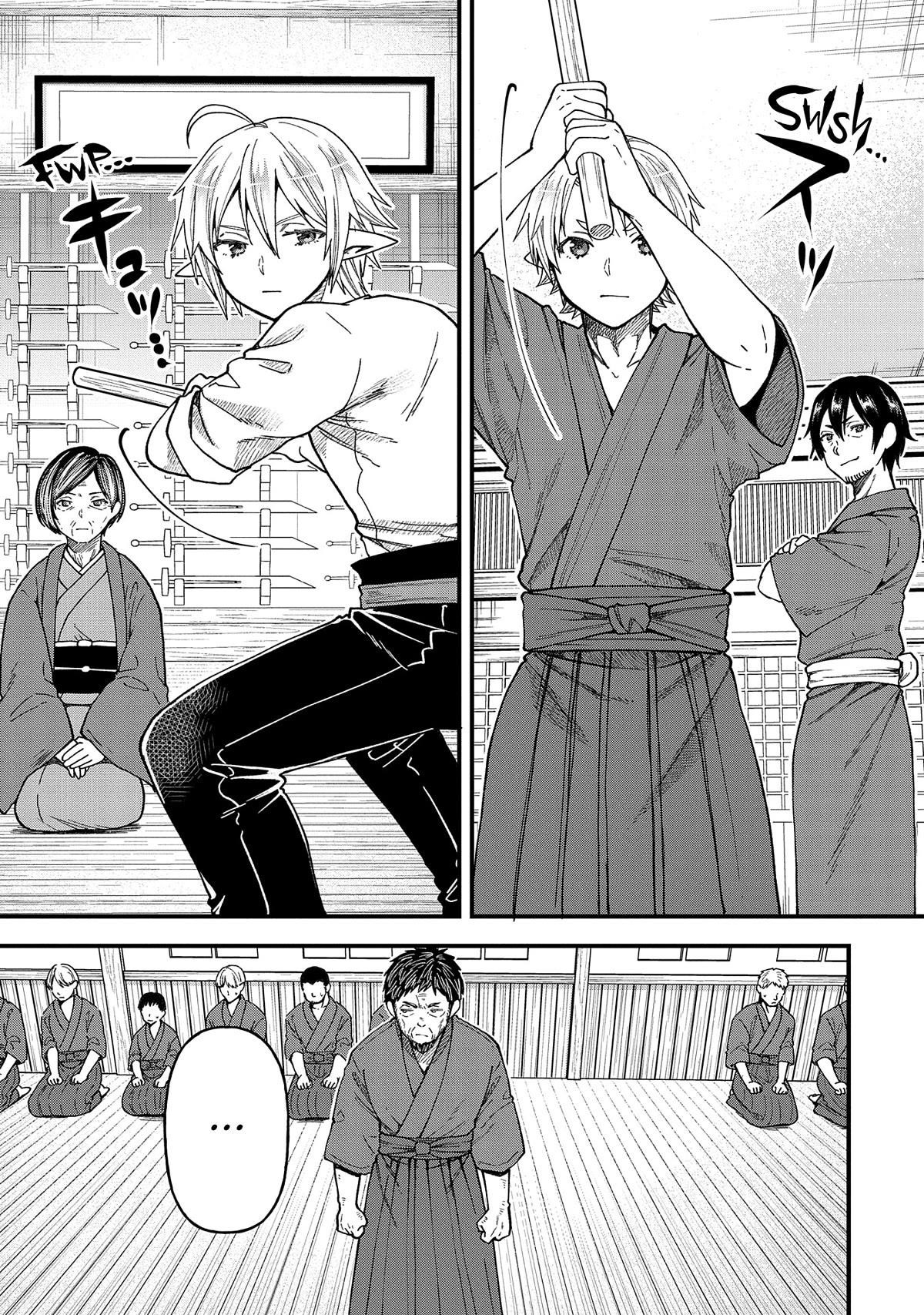 Growing Tired of the Lazy High Elf Life After 120 Years Chapter 22 - Page 7 in English