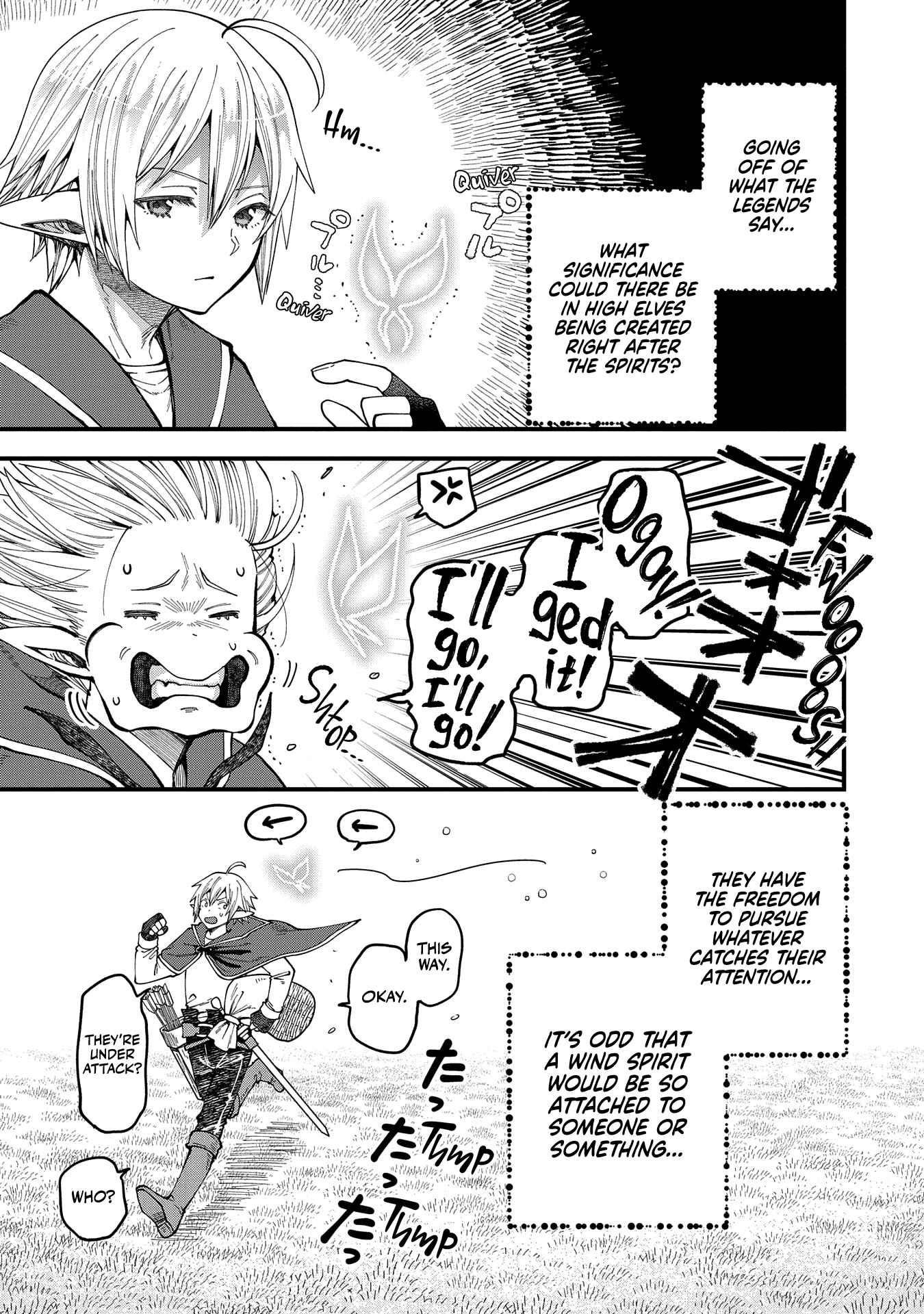 Growing Tired of the Lazy High Elf Life After 120 Years Chapter 24 - Page 16 in English