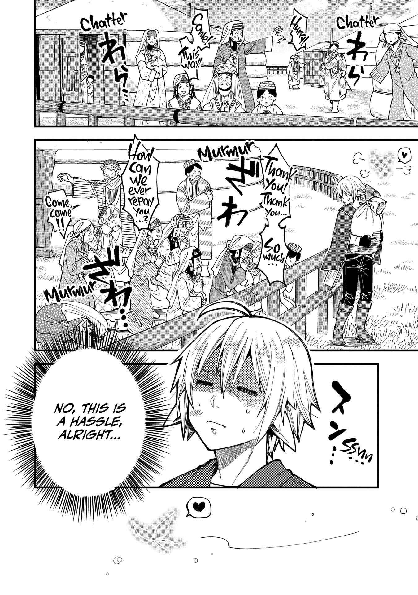 Growing Tired of the Lazy High Elf Life After 120 Years Chapter 24 - Page 23 in English