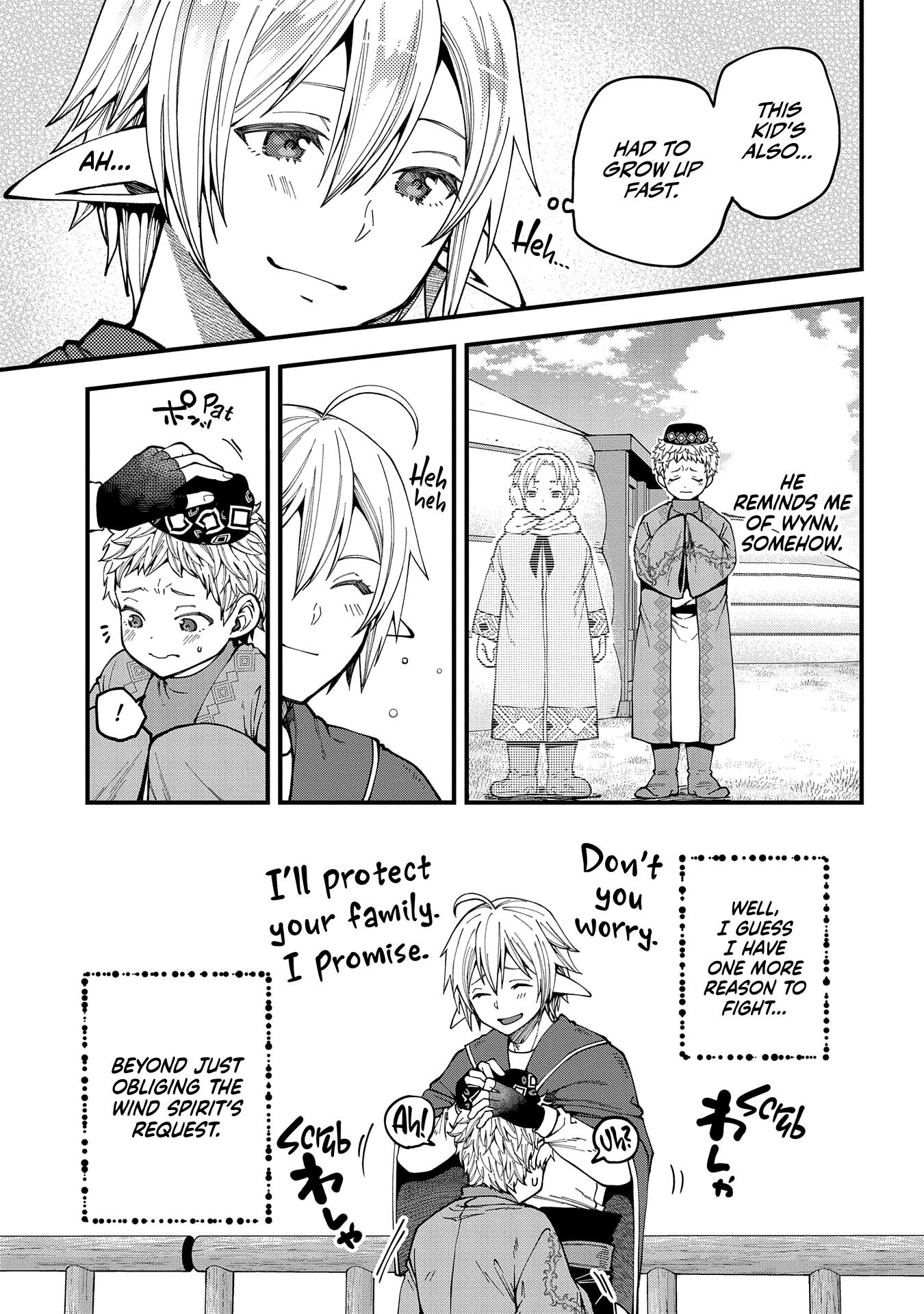 Growing Tired of the Lazy High Elf Life After 120 Years Chapter 25 - Page 15 in English