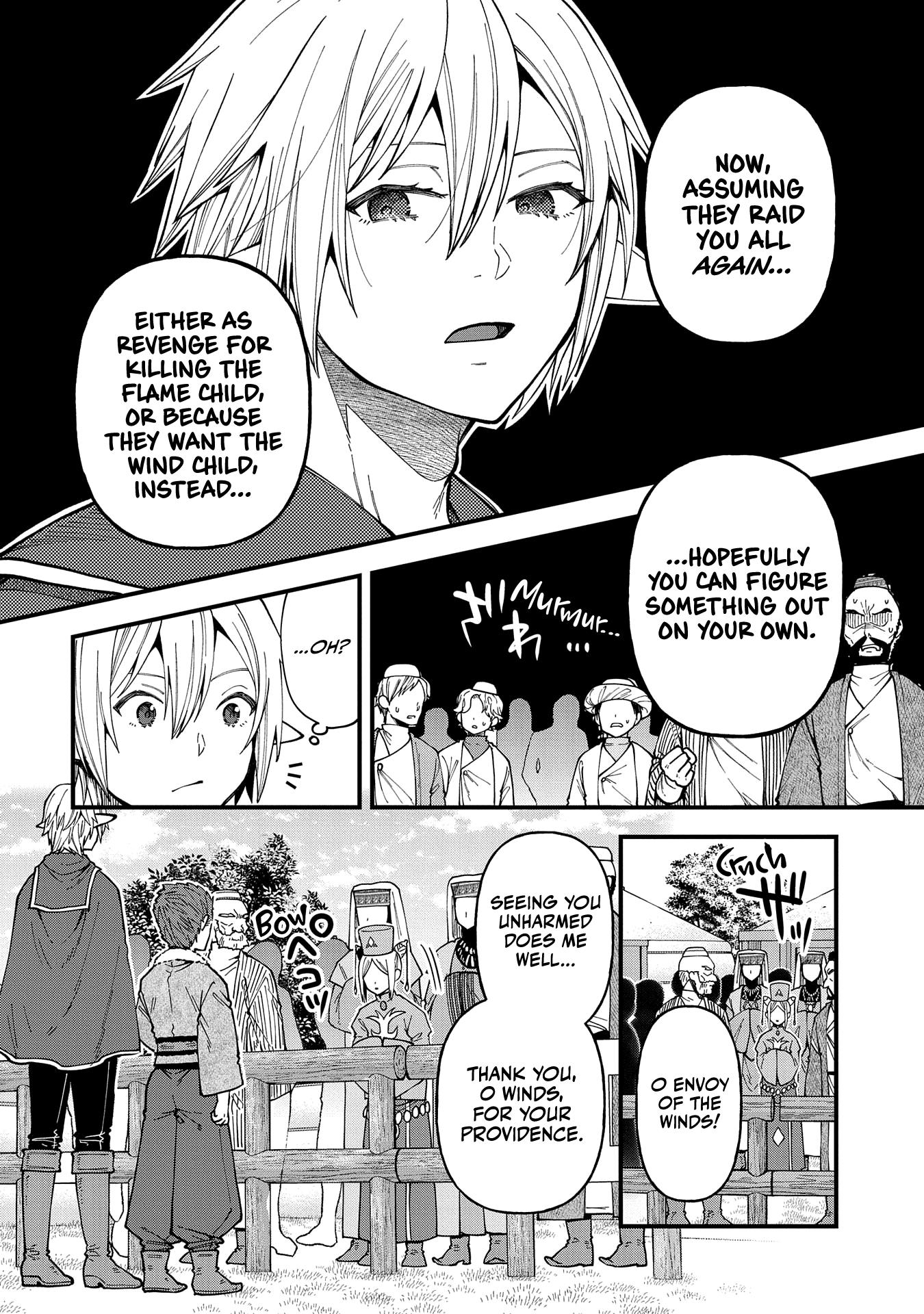 Growing Tired of the Lazy High Elf Life After 120 Years Chapter 25 - Page 26 in English