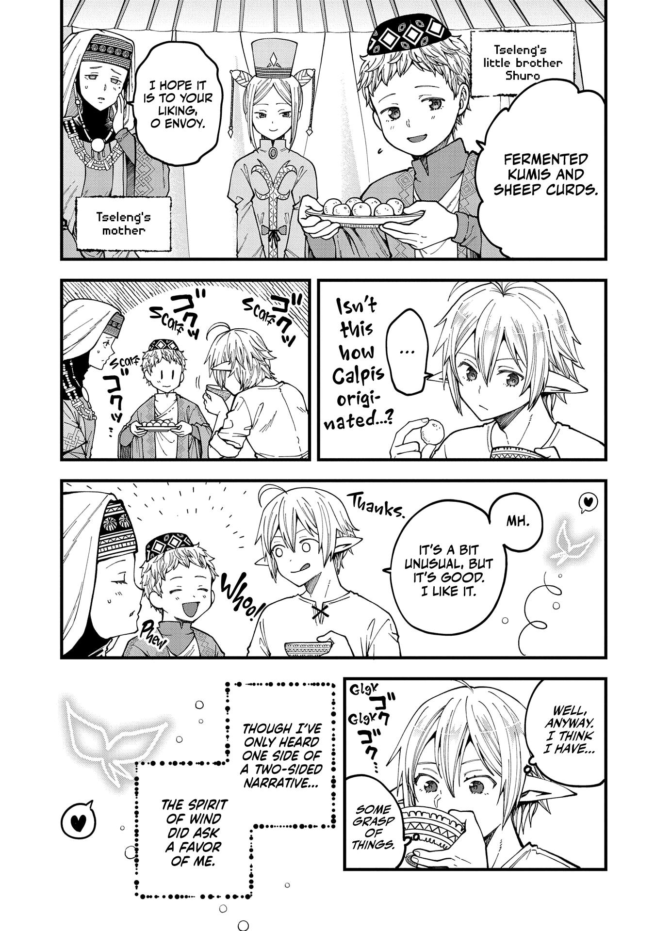 Growing Tired of the Lazy High Elf Life After 120 Years Chapter 25 - Page 5 in English