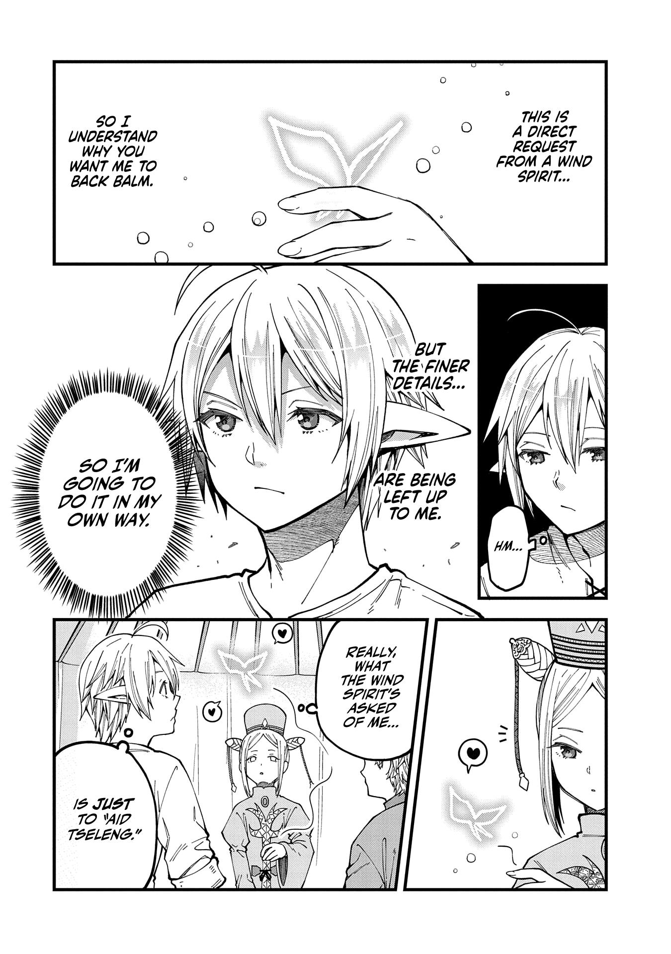 Growing Tired of the Lazy High Elf Life After 120 Years Chapter 25 - Page 8 in English