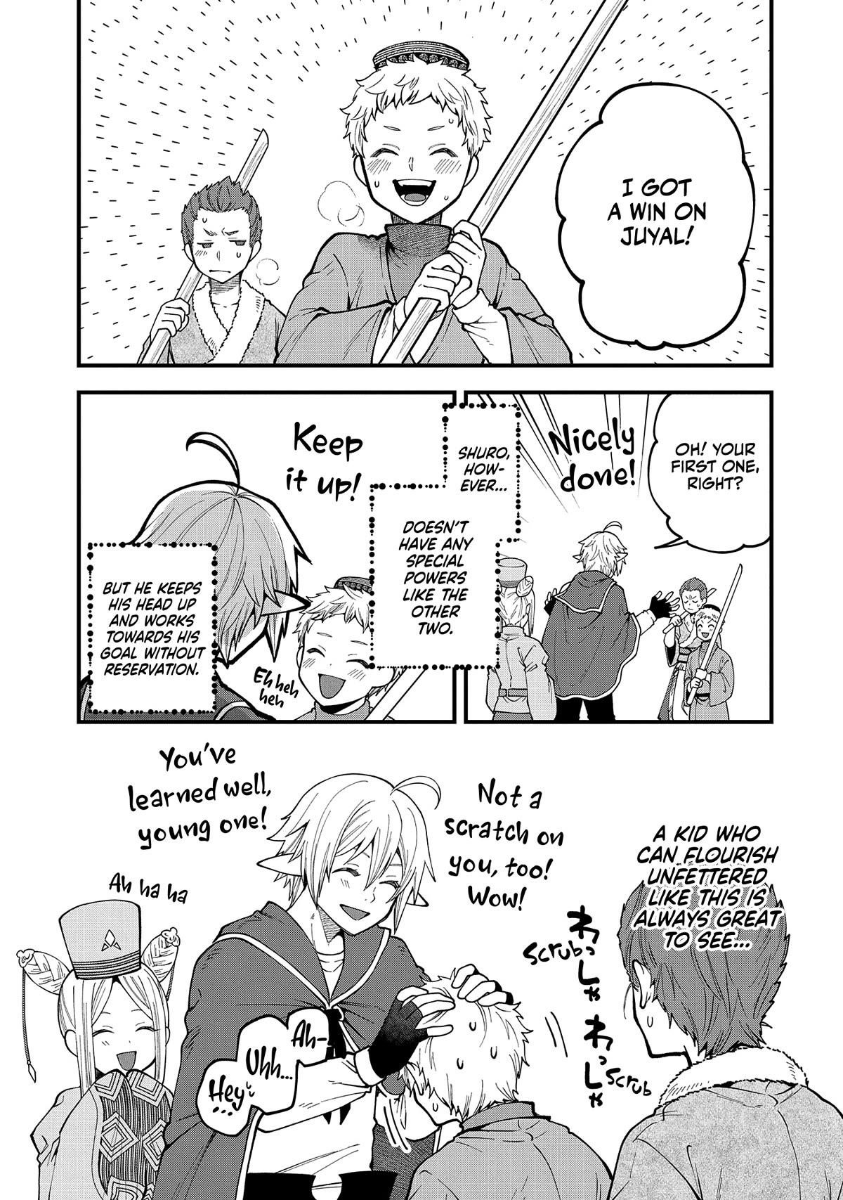 Growing Tired of the Lazy High Elf Life After 120 Years Chapter 26 - Page 19 in English