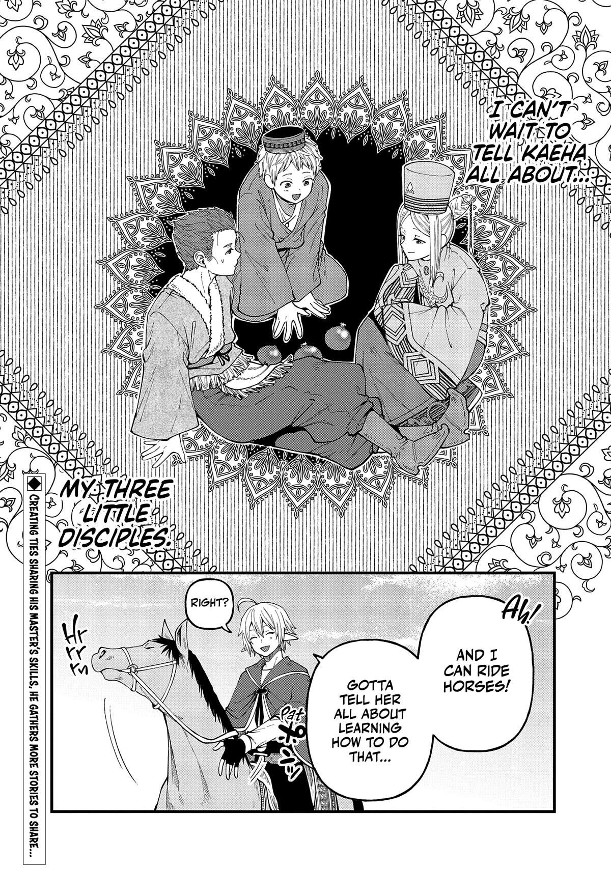 Growing Tired of the Lazy High Elf Life After 120 Years Chapter 26 - Page 37 in English