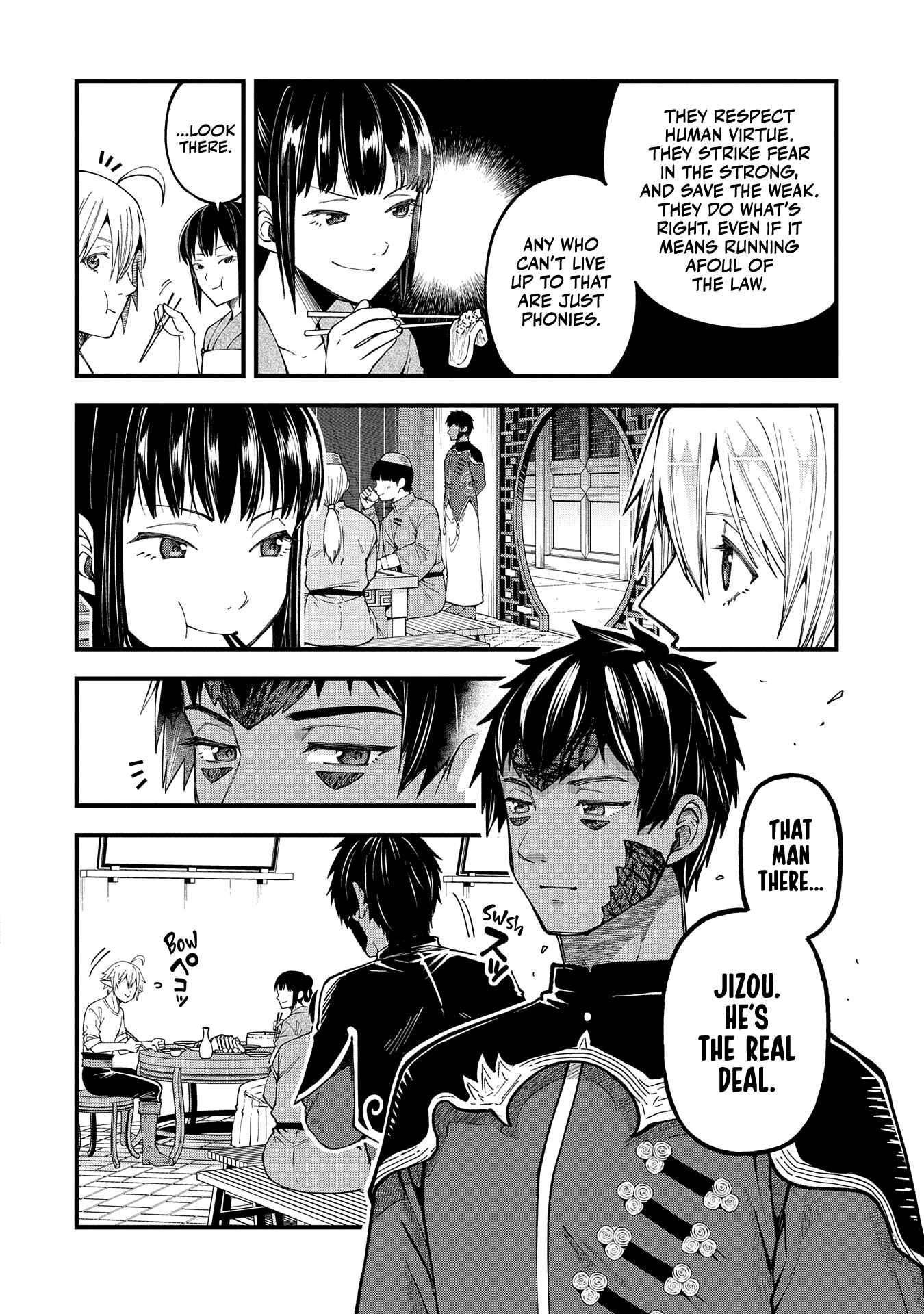 Growing Tired of the Lazy High Elf Life After 120 Years Chapter 27 - Page 14 in English