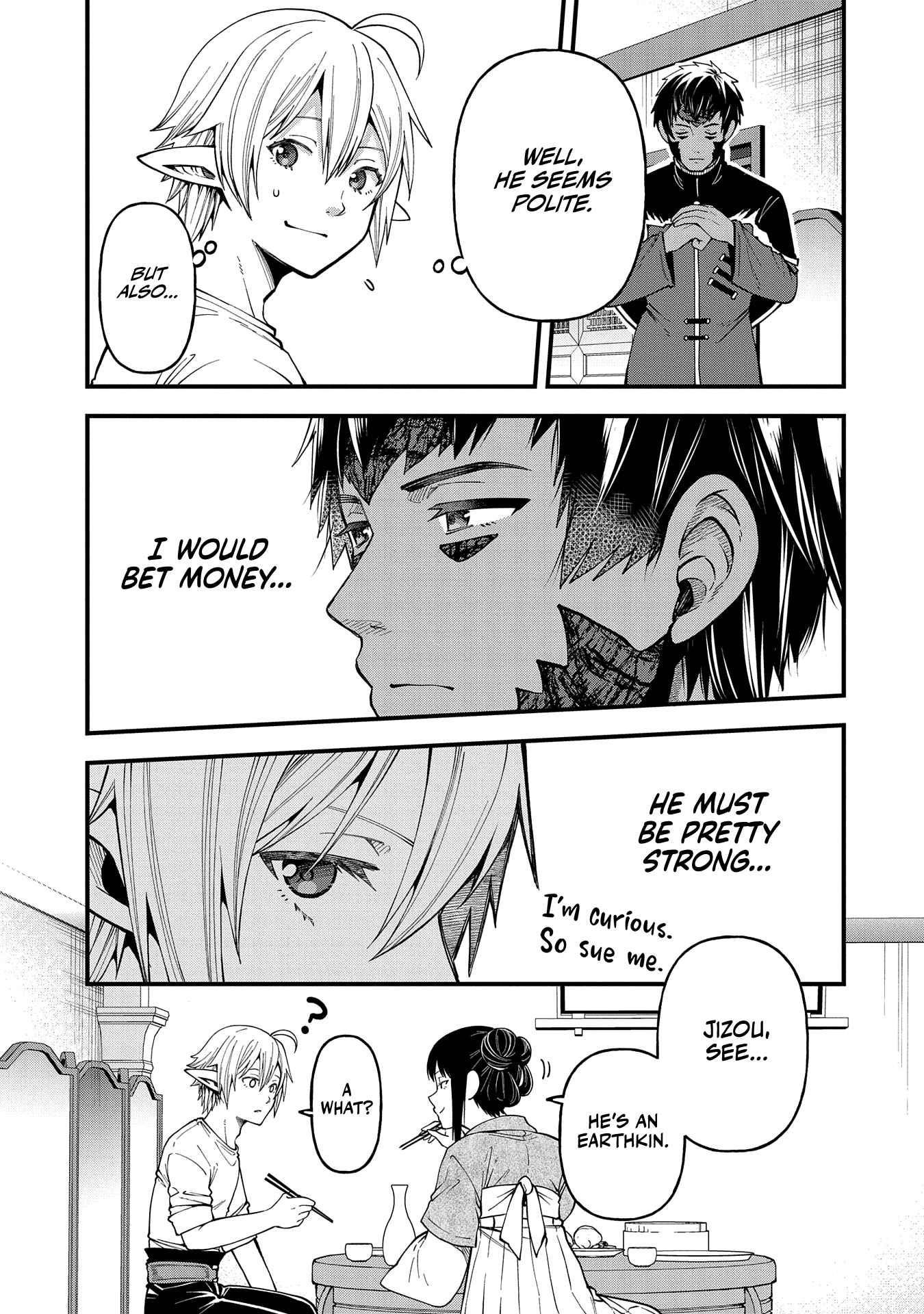 Growing Tired of the Lazy High Elf Life After 120 Years Chapter 27 - Page 15 in English