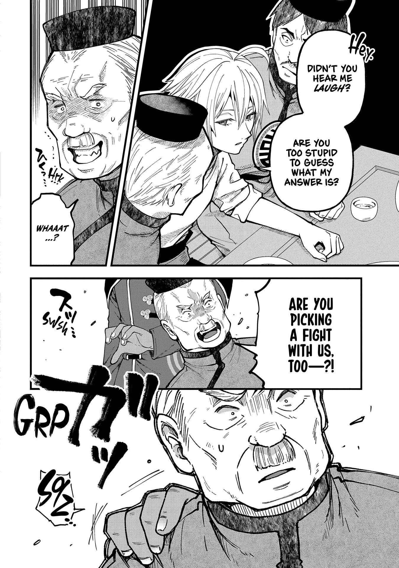 Growing Tired of the Lazy High Elf Life After 120 Years Chapter 27 - Page 26 in English