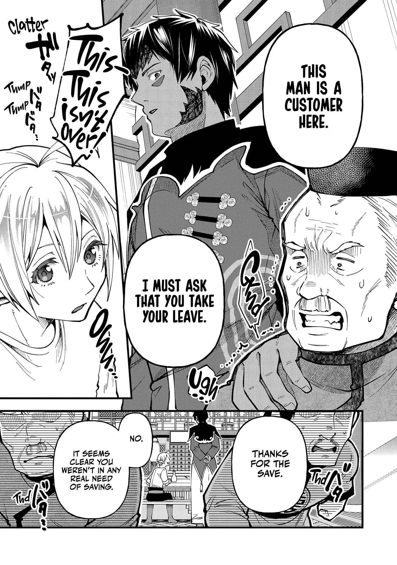 Growing Tired of the Lazy High Elf Life After 120 Years Chapter 27 - Page 27 in English