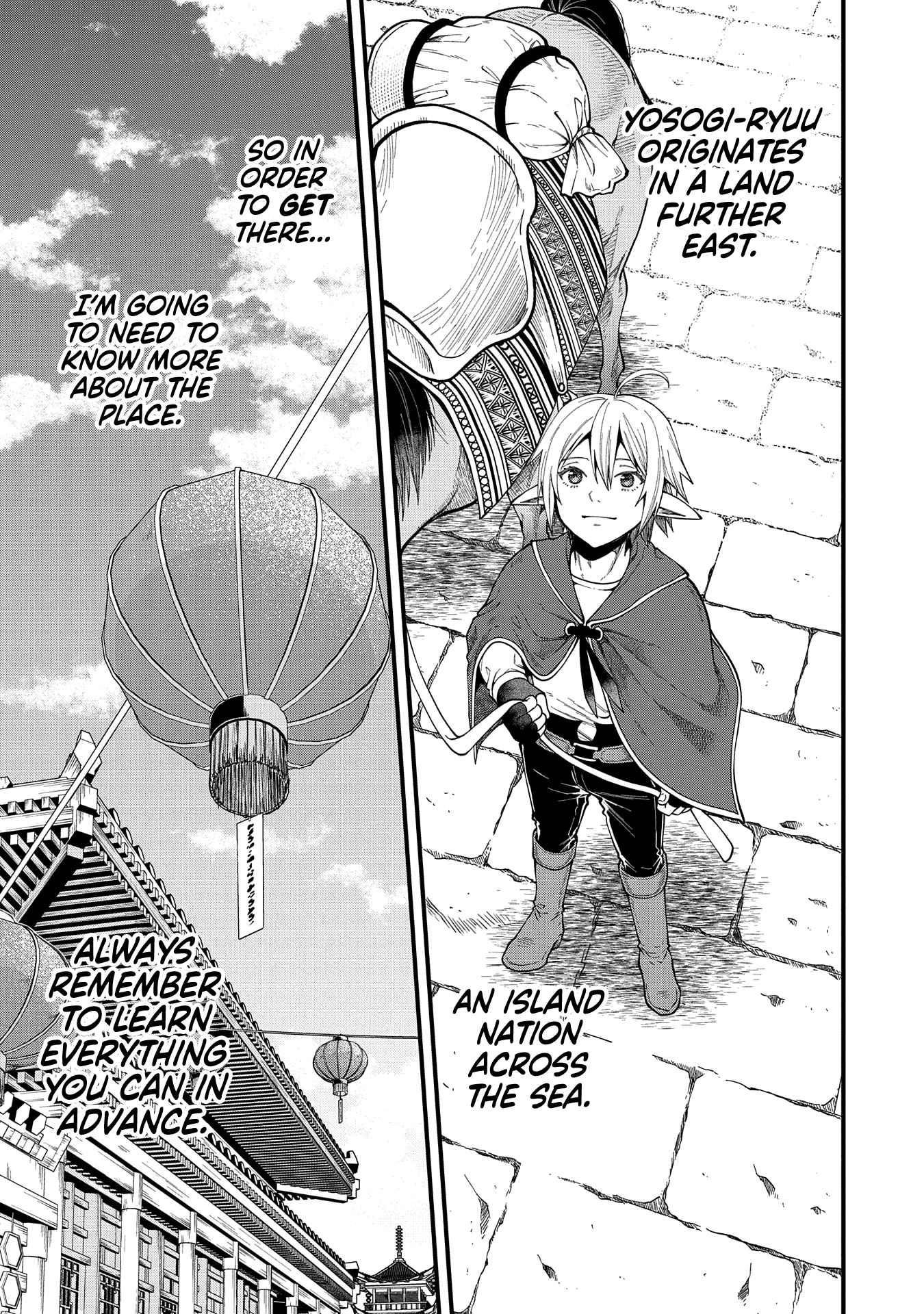 Growing Tired of the Lazy High Elf Life After 120 Years Chapter 27 - Page 7 in English