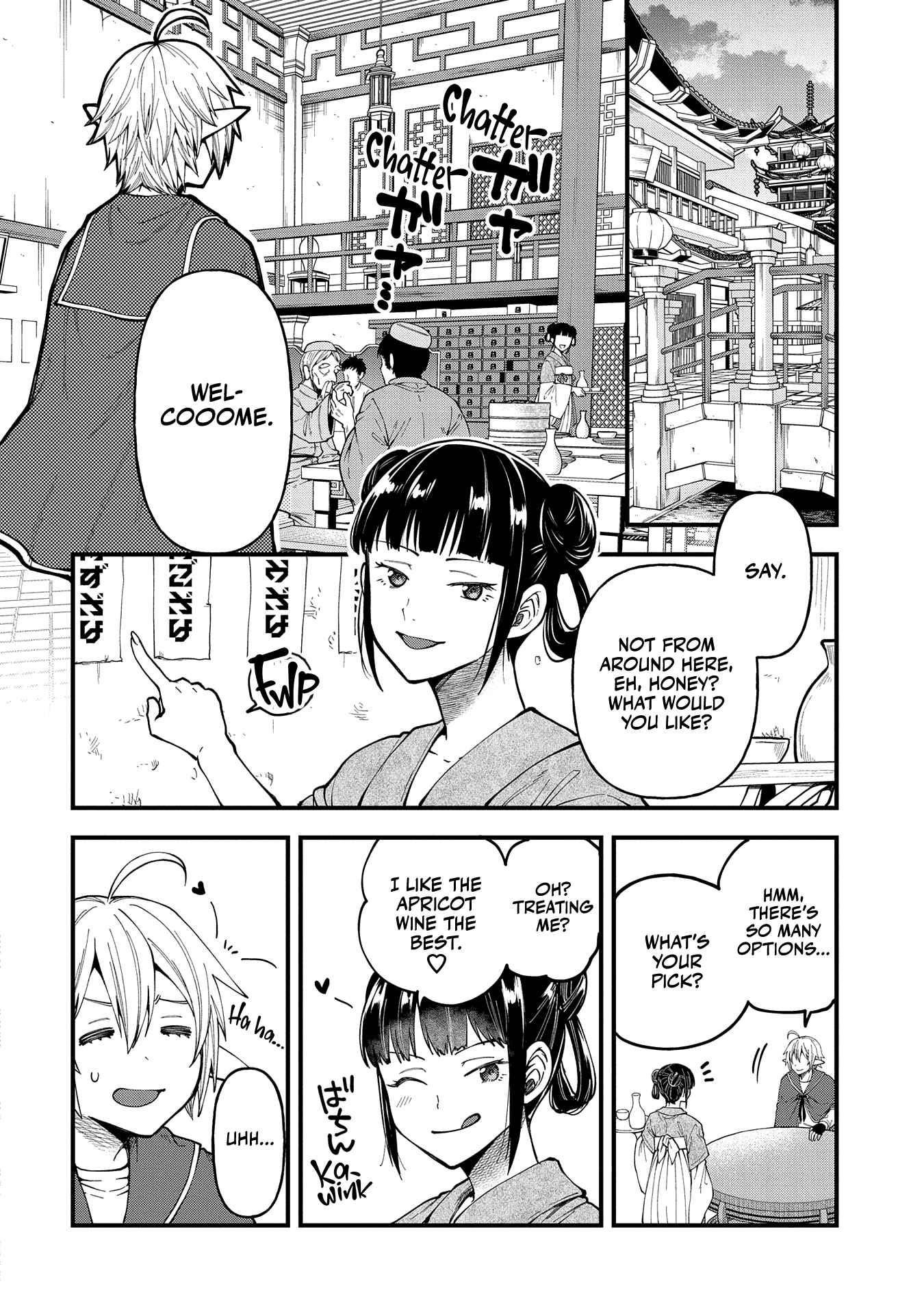 Growing Tired of the Lazy High Elf Life After 120 Years Chapter 27 - Page 8 in English