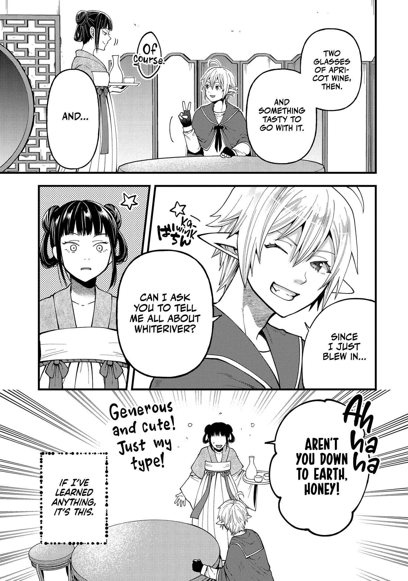 Growing Tired of the Lazy High Elf Life After 120 Years Chapter 27 - Page 9 in English