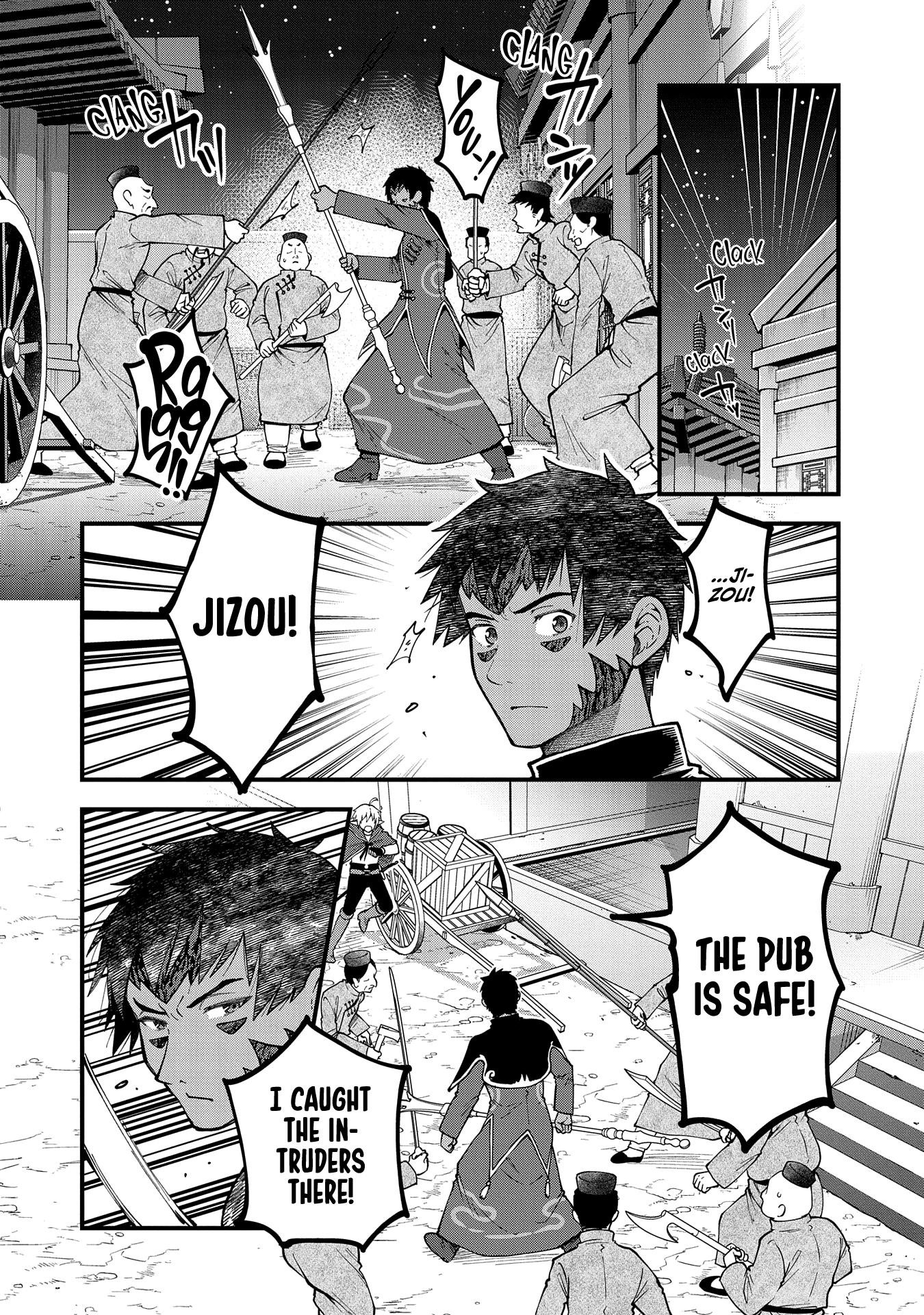 Growing Tired of the Lazy High Elf Life After 120 Years Chapter 28 - Page 4 in English