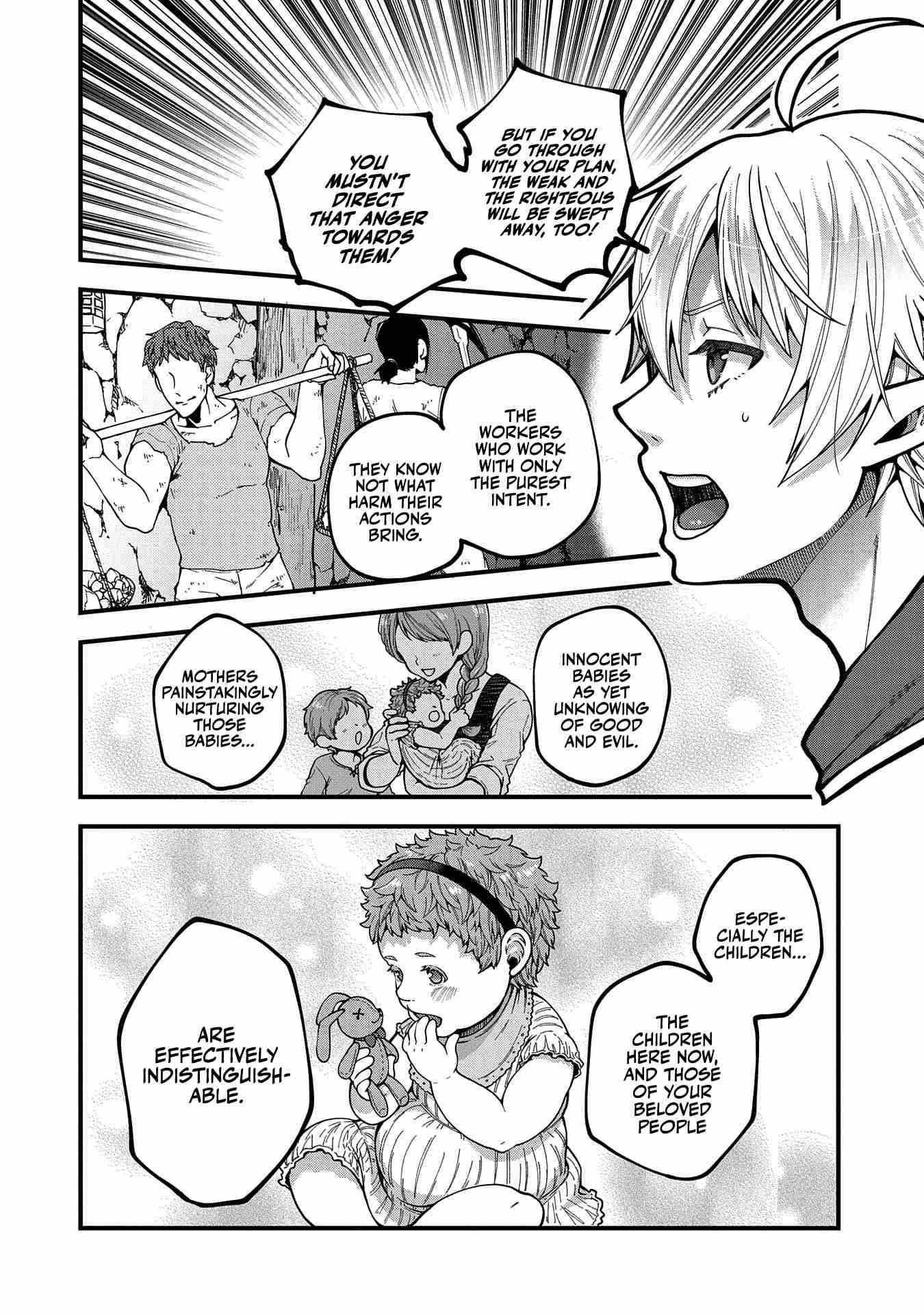 Growing Tired of the Lazy High Elf Life After 120 Years Chapter 3 - Page 10 in English