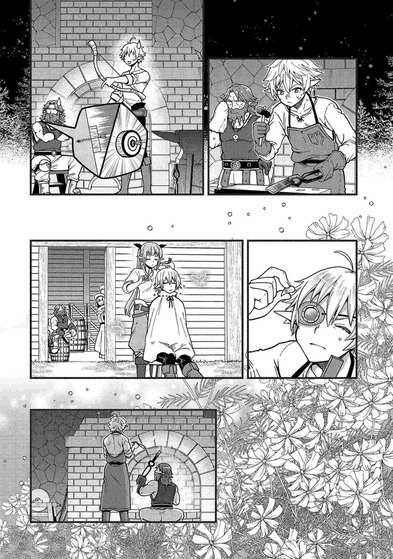 Growing Tired of the Lazy High Elf Life After 120 Years Chapter 3 - Page 16 in English