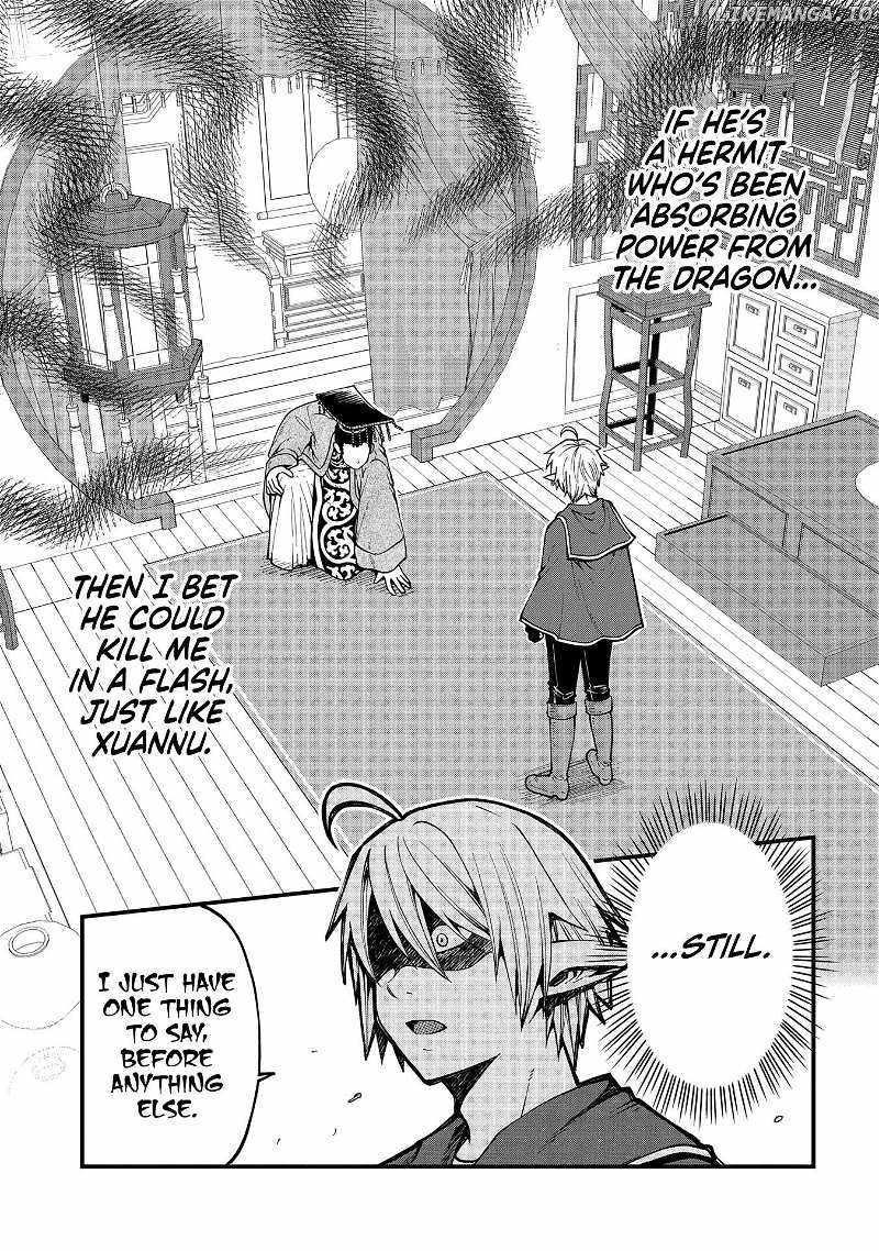 Growing Tired of the Lazy High Elf Life After 120 Years Chapter 30 - Page 5 in English