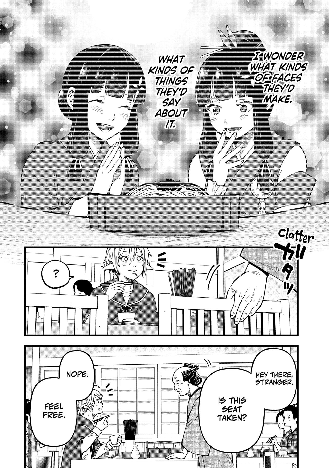 Growing Tired of the Lazy High Elf Life After 120 Years Chapter 31 - Page 13 in English