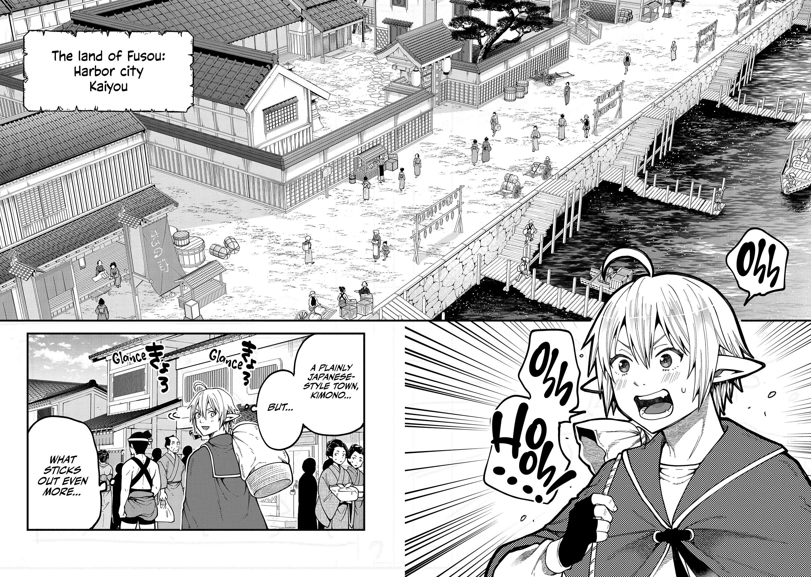 Growing Tired of the Lazy High Elf Life After 120 Years Chapter 31 - Page 6 in English
