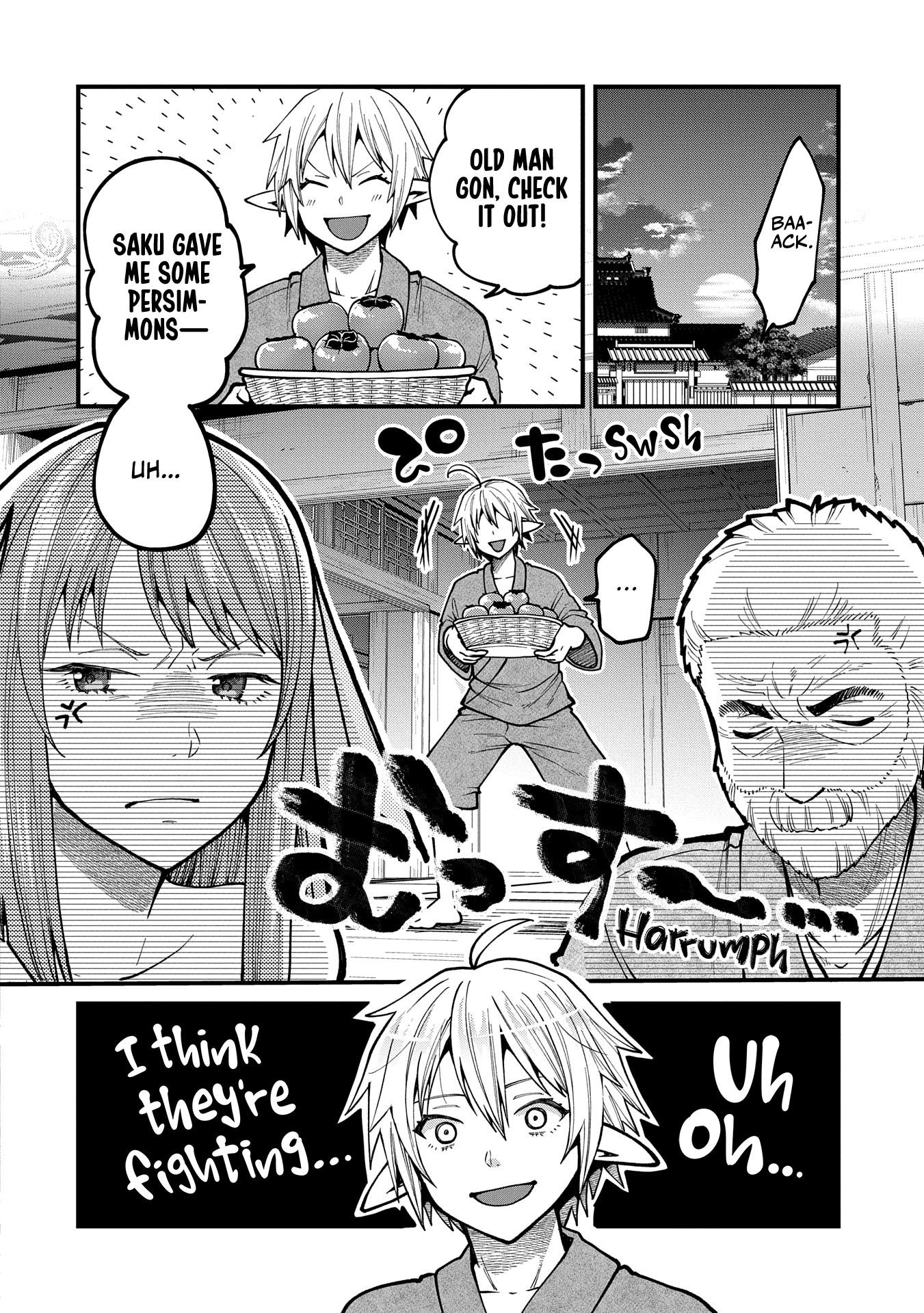 Growing Tired of the Lazy High Elf Life After 120 Years Chapter 33 - Page 18 in English