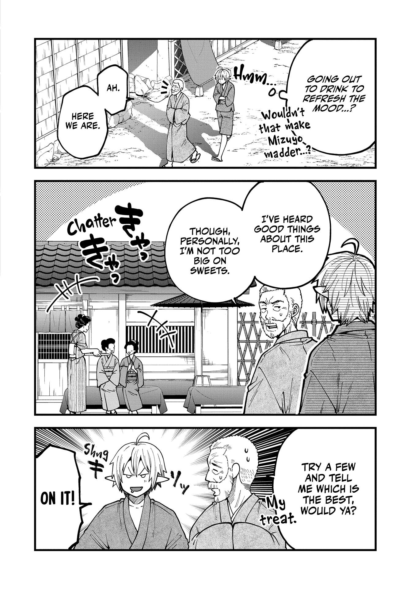 Growing Tired of the Lazy High Elf Life After 120 Years Chapter 33 - Page 20 in English