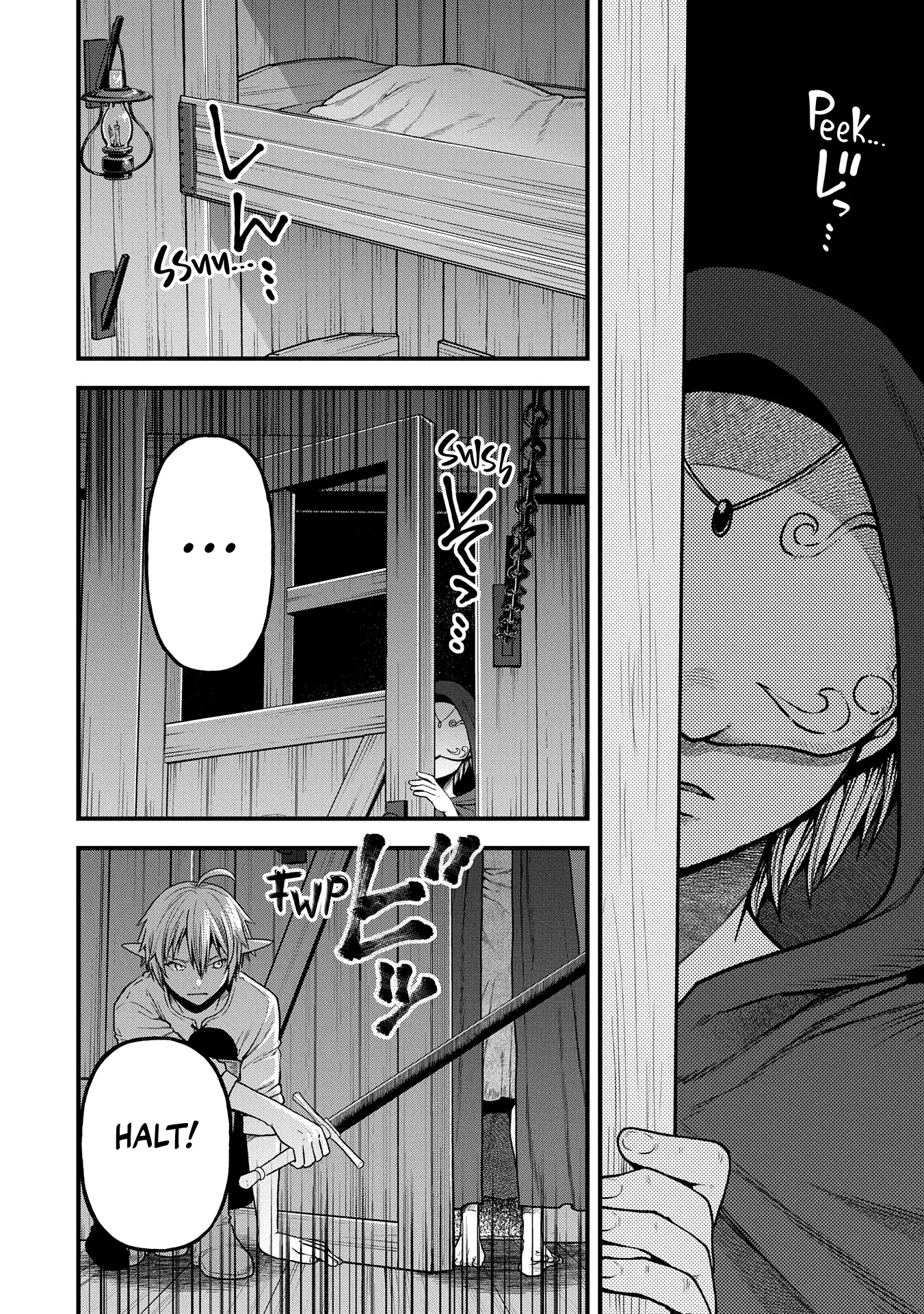 Growing Tired of the Lazy High Elf Life After 120 Years Chapter 34 - Page 22 in English