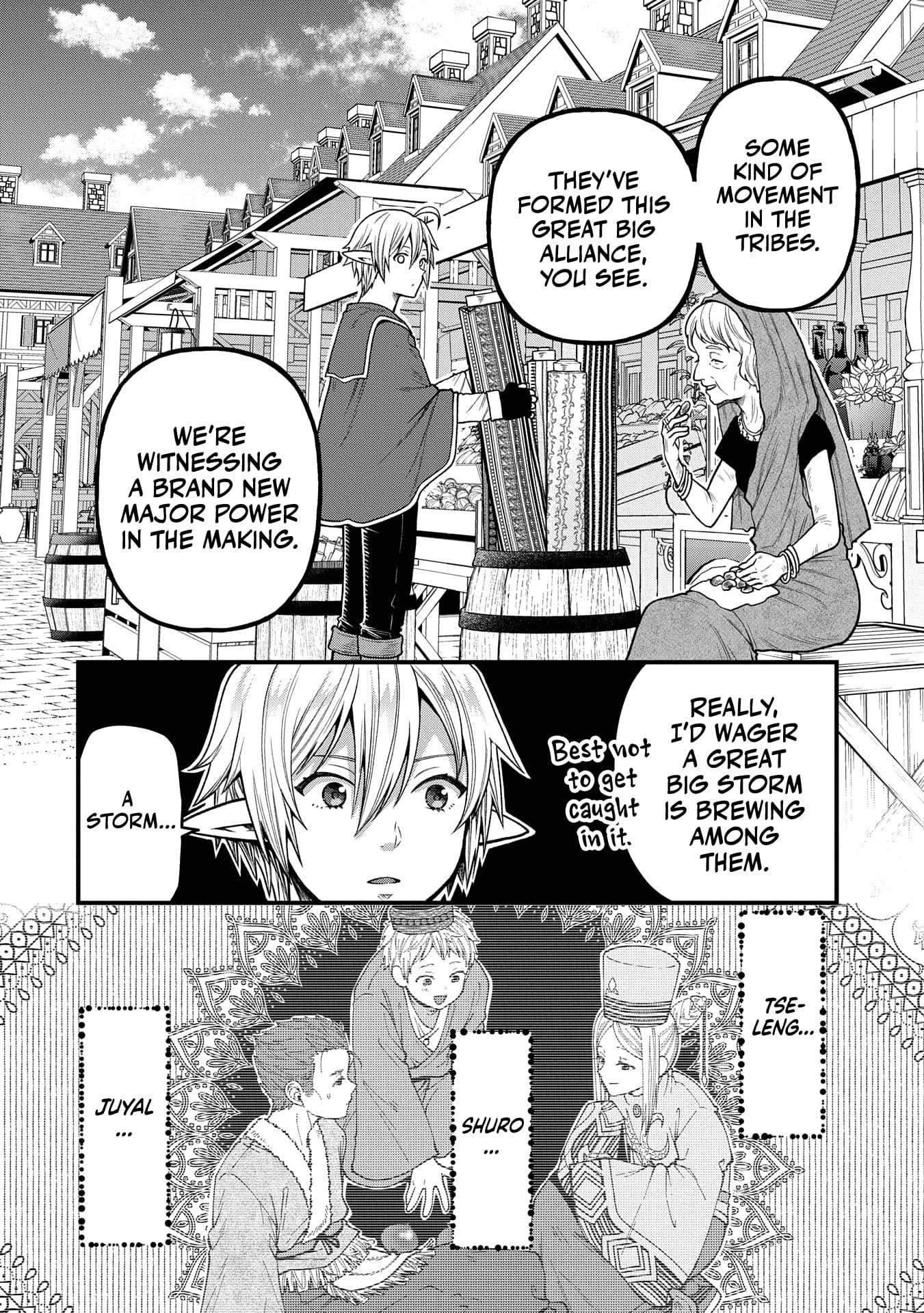 Growing Tired of the Lazy High Elf Life After 120 Years Chapter 35 - Page 16 in English