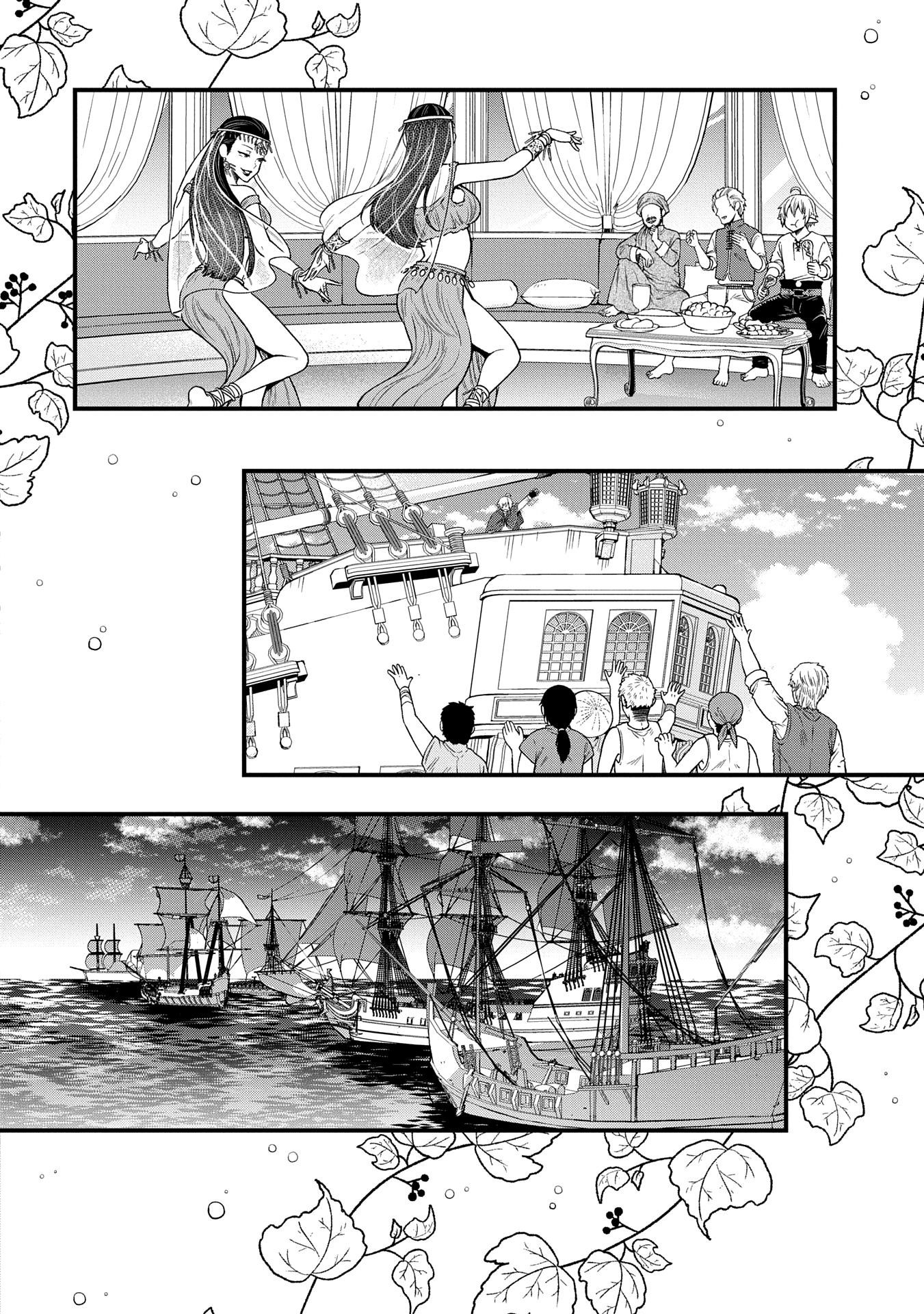Growing Tired of the Lazy High Elf Life After 120 Years Chapter 35 - Page 18 in English