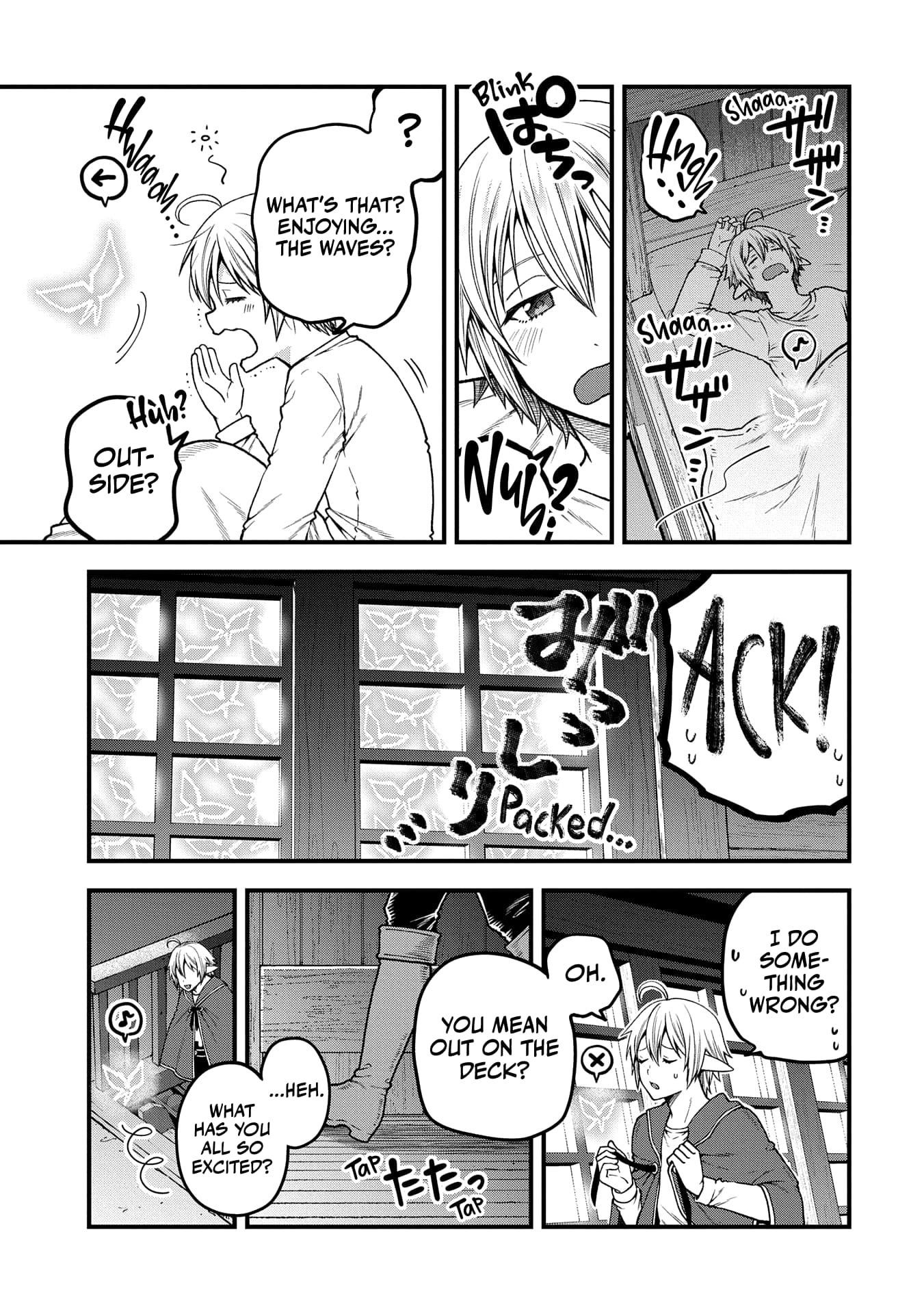 Growing Tired of the Lazy High Elf Life After 120 Years Chapter 35 - Page 7 in English
