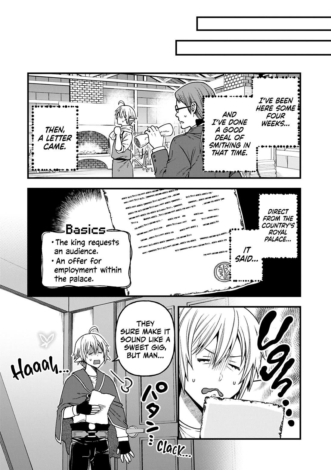 Growing Tired of the Lazy High Elf Life After 120 Years Chapter 37 - Page 15 in English