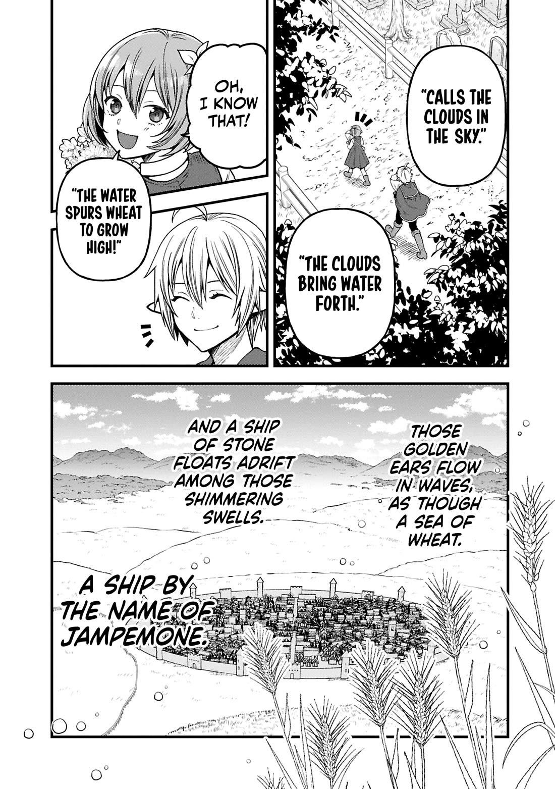Growing Tired of the Lazy High Elf Life After 120 Years Chapter 37 - Page 6 in English