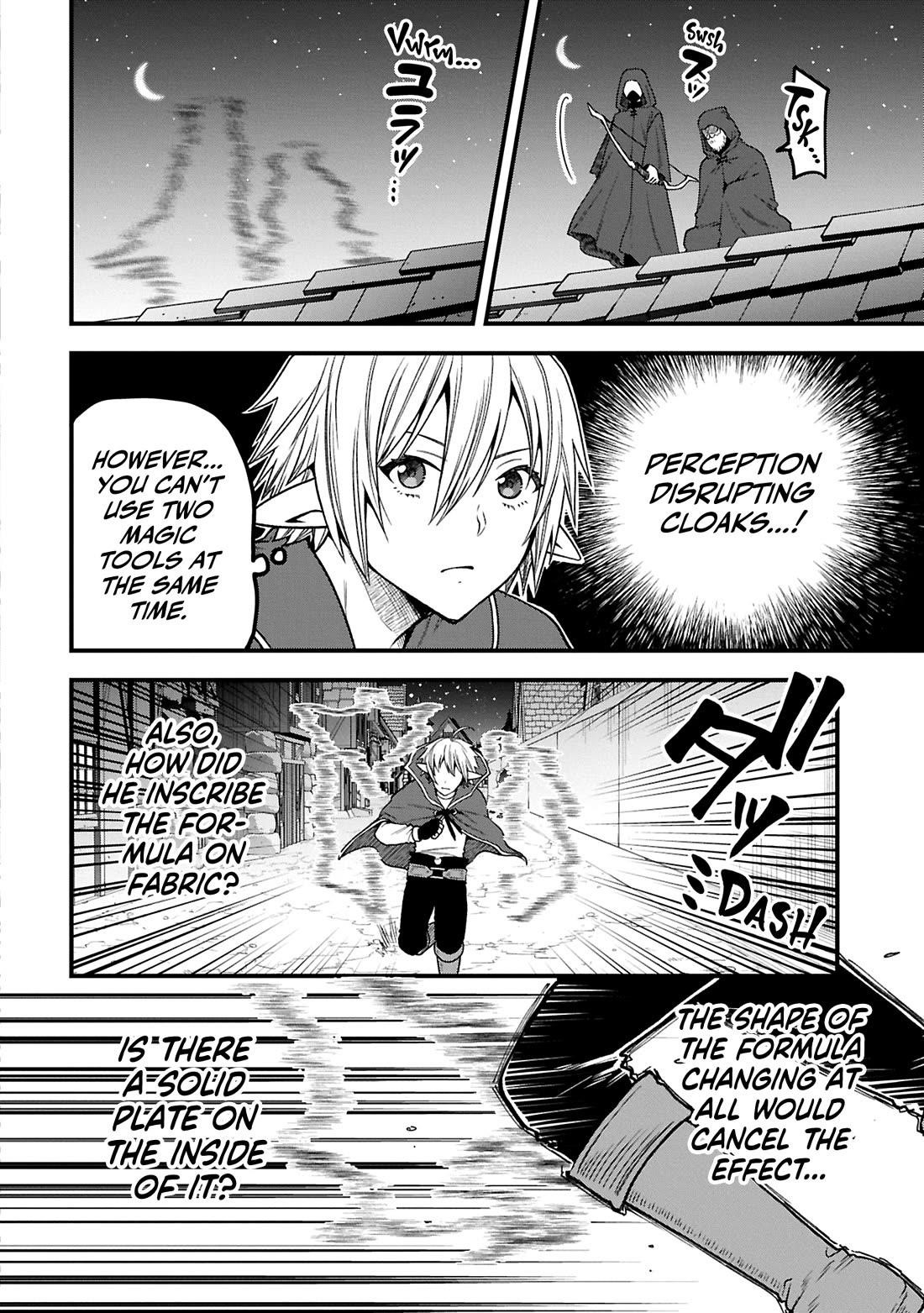 Growing Tired of the Lazy High Elf Life After 120 Years Chapter 38 - Page 19 in English
