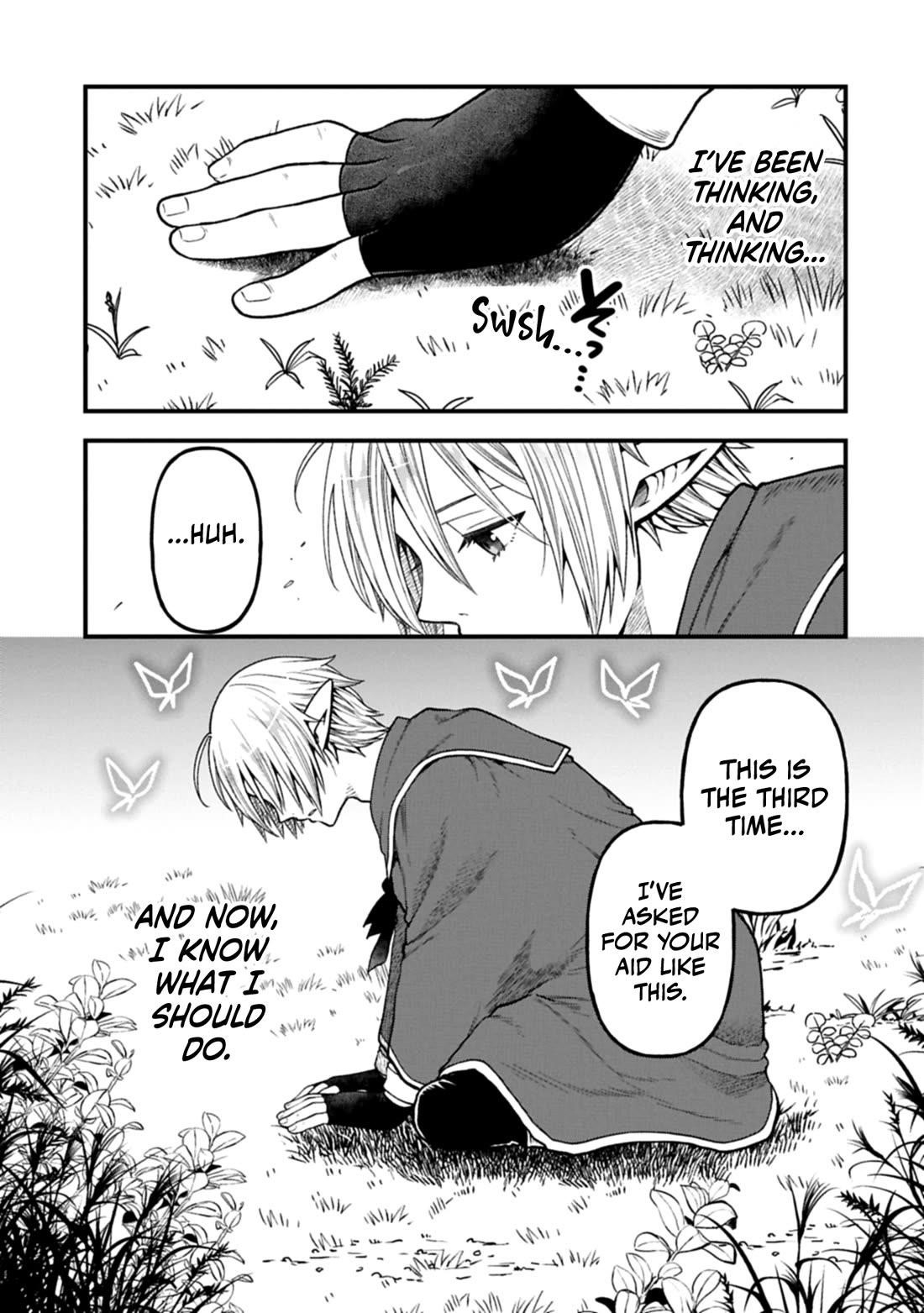 Growing Tired of the Lazy High Elf Life After 120 Years Chapter 39 - Page 14 in English