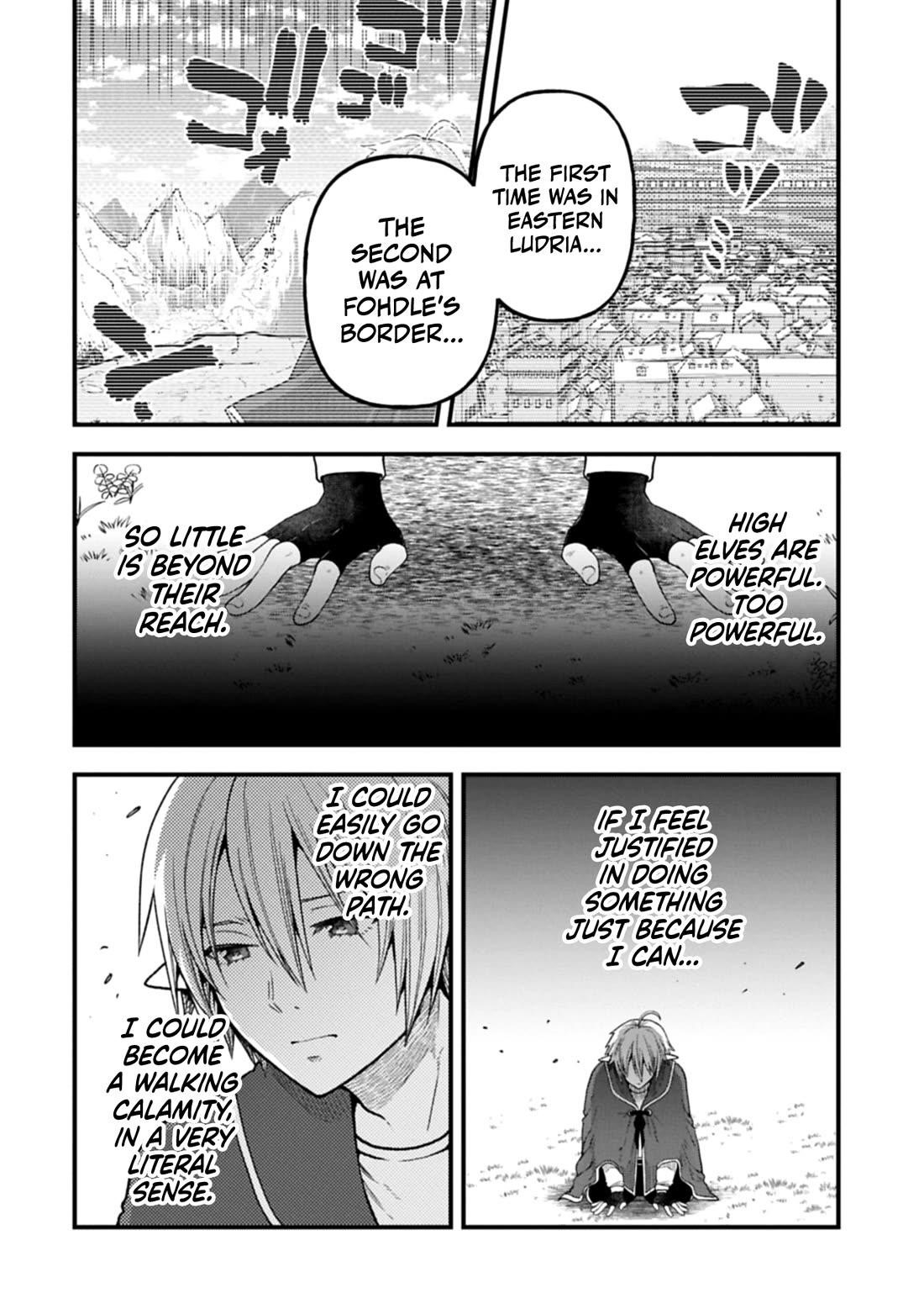 Growing Tired of the Lazy High Elf Life After 120 Years Chapter 39 - Page 15 in English