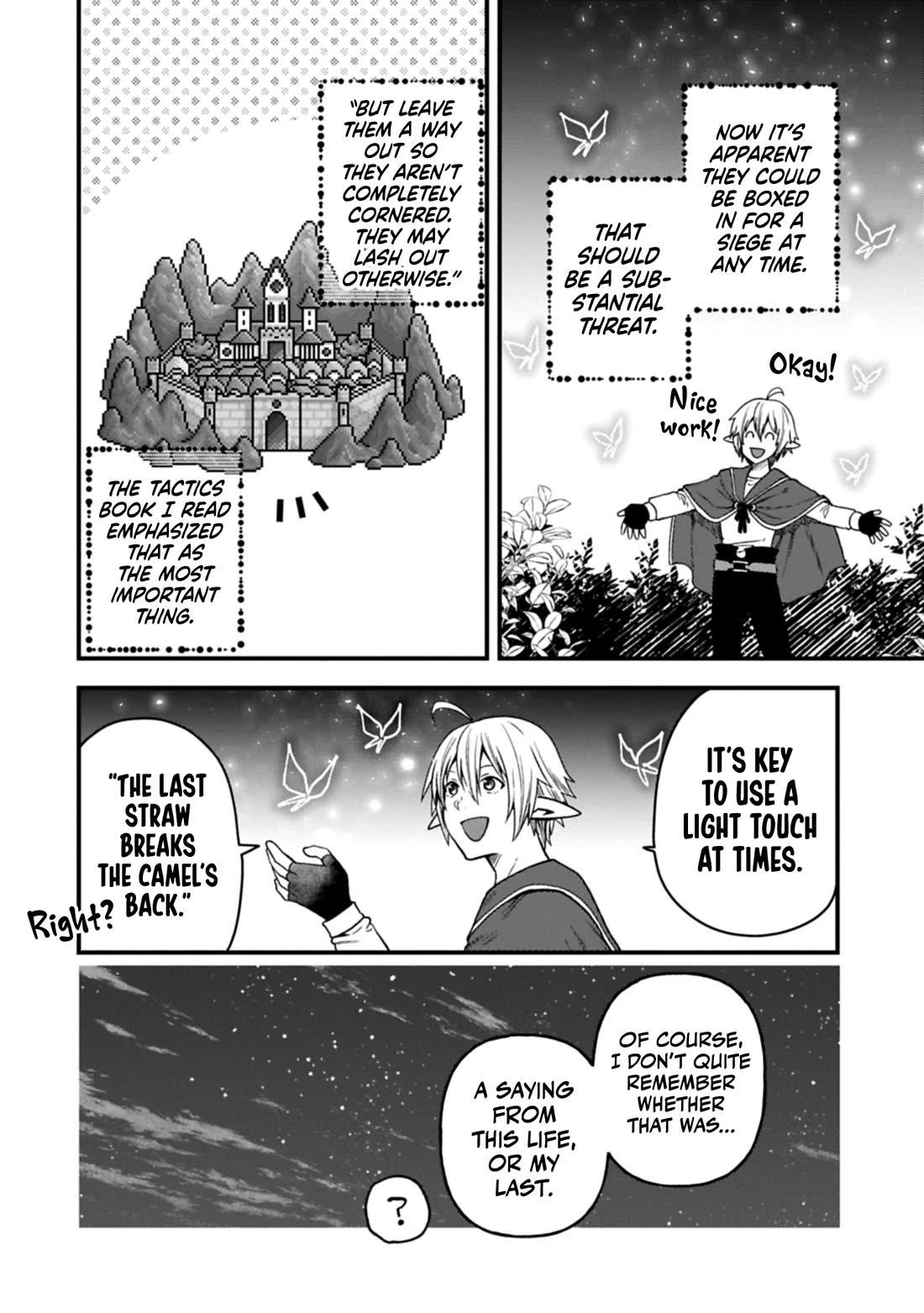 Growing Tired of the Lazy High Elf Life After 120 Years Chapter 39 - Page 19 in English