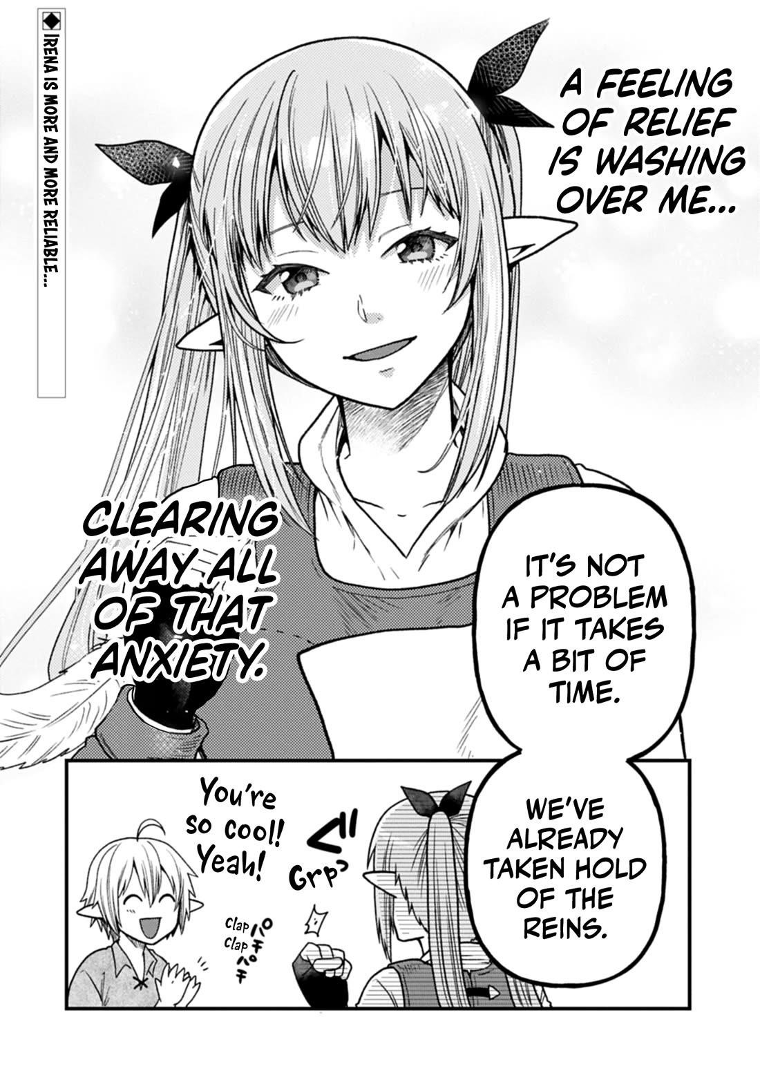 Growing Tired of the Lazy High Elf Life After 120 Years Chapter 39 - Page 31 in English