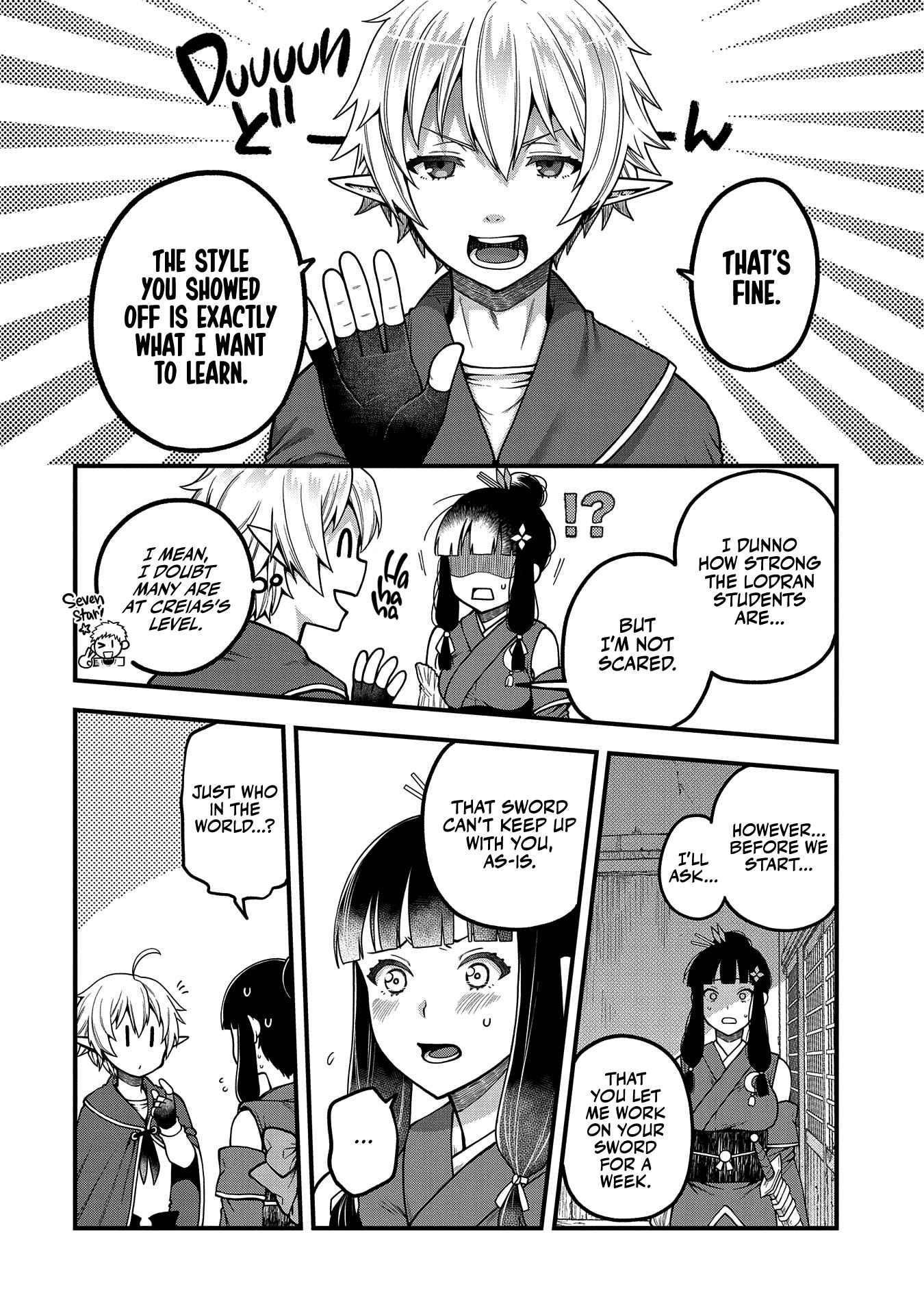 Growing Tired of the Lazy High Elf Life After 120 Years Chapter 4 - Page 10 in English