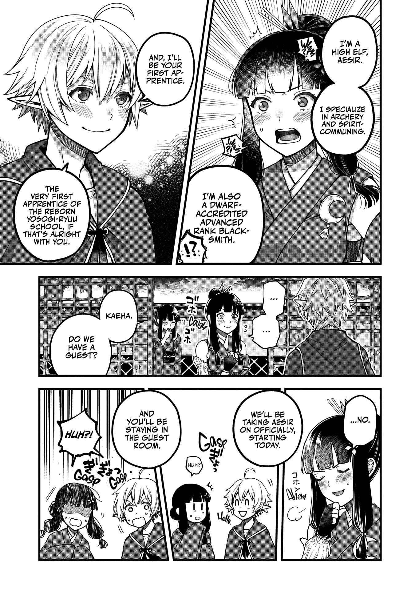 Growing Tired of the Lazy High Elf Life After 120 Years Chapter 4 - Page 11 in English