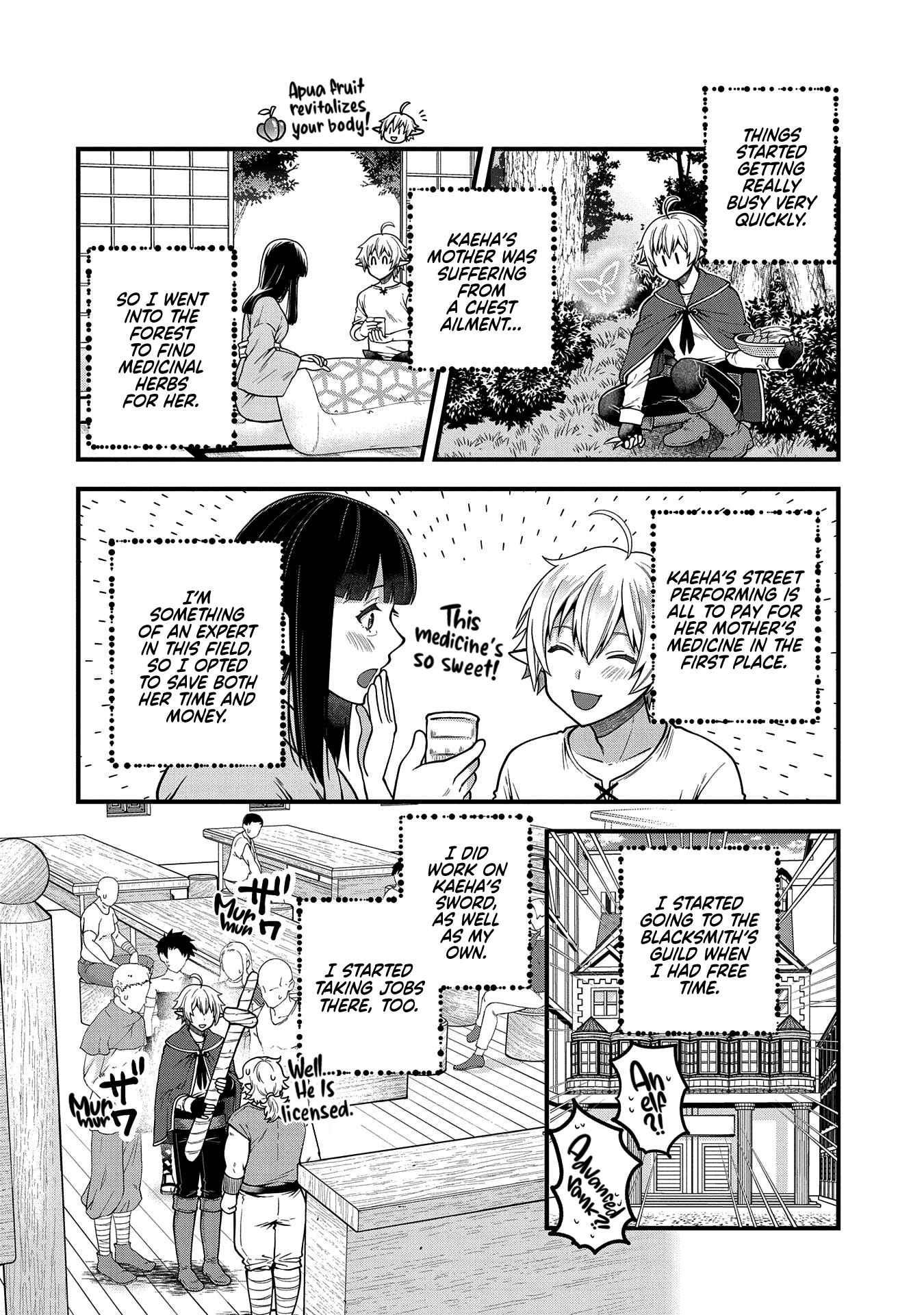 Growing Tired of the Lazy High Elf Life After 120 Years Chapter 4 - Page 12 in English