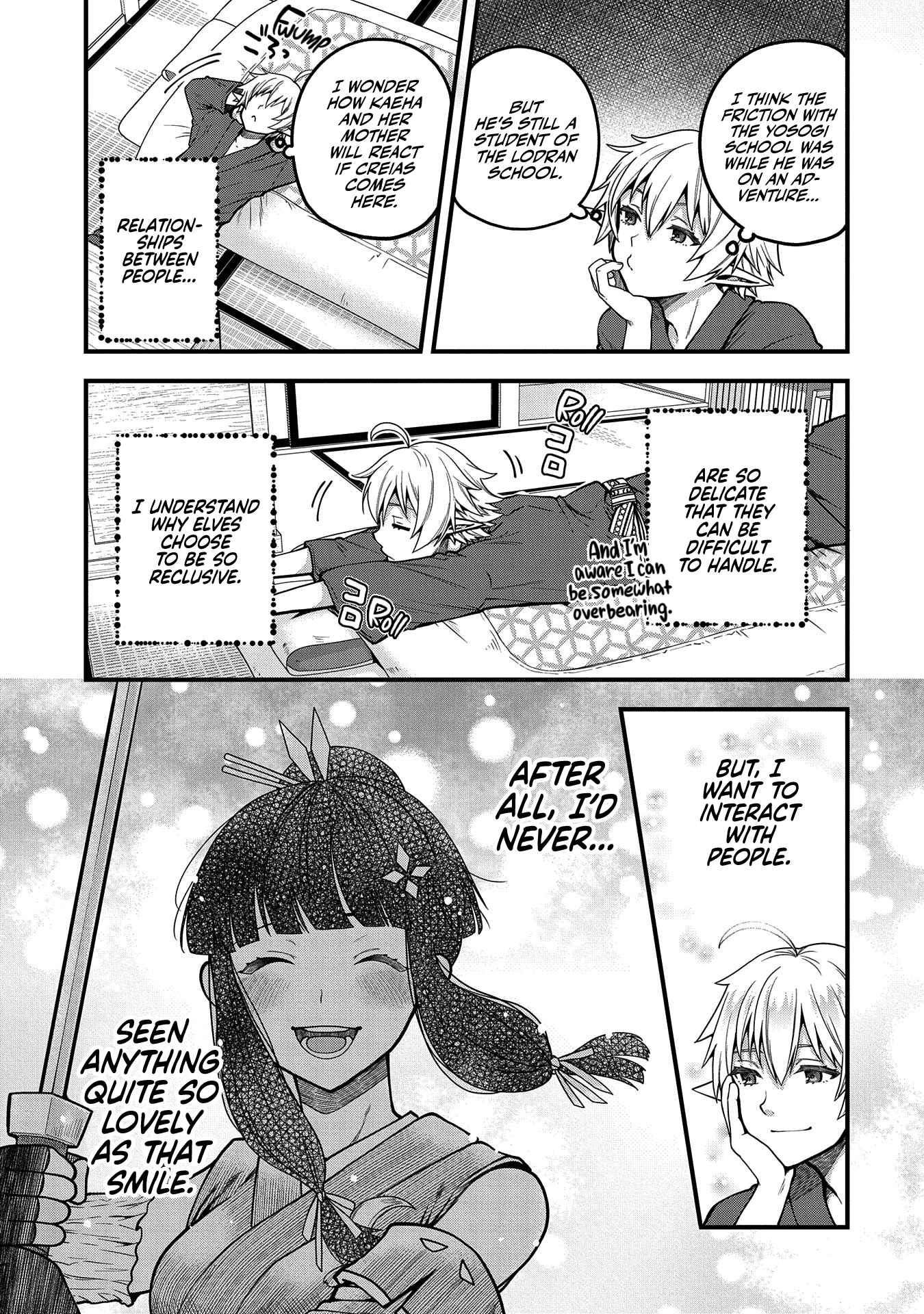 Growing Tired of the Lazy High Elf Life After 120 Years Chapter 4 - Page 15 in English
