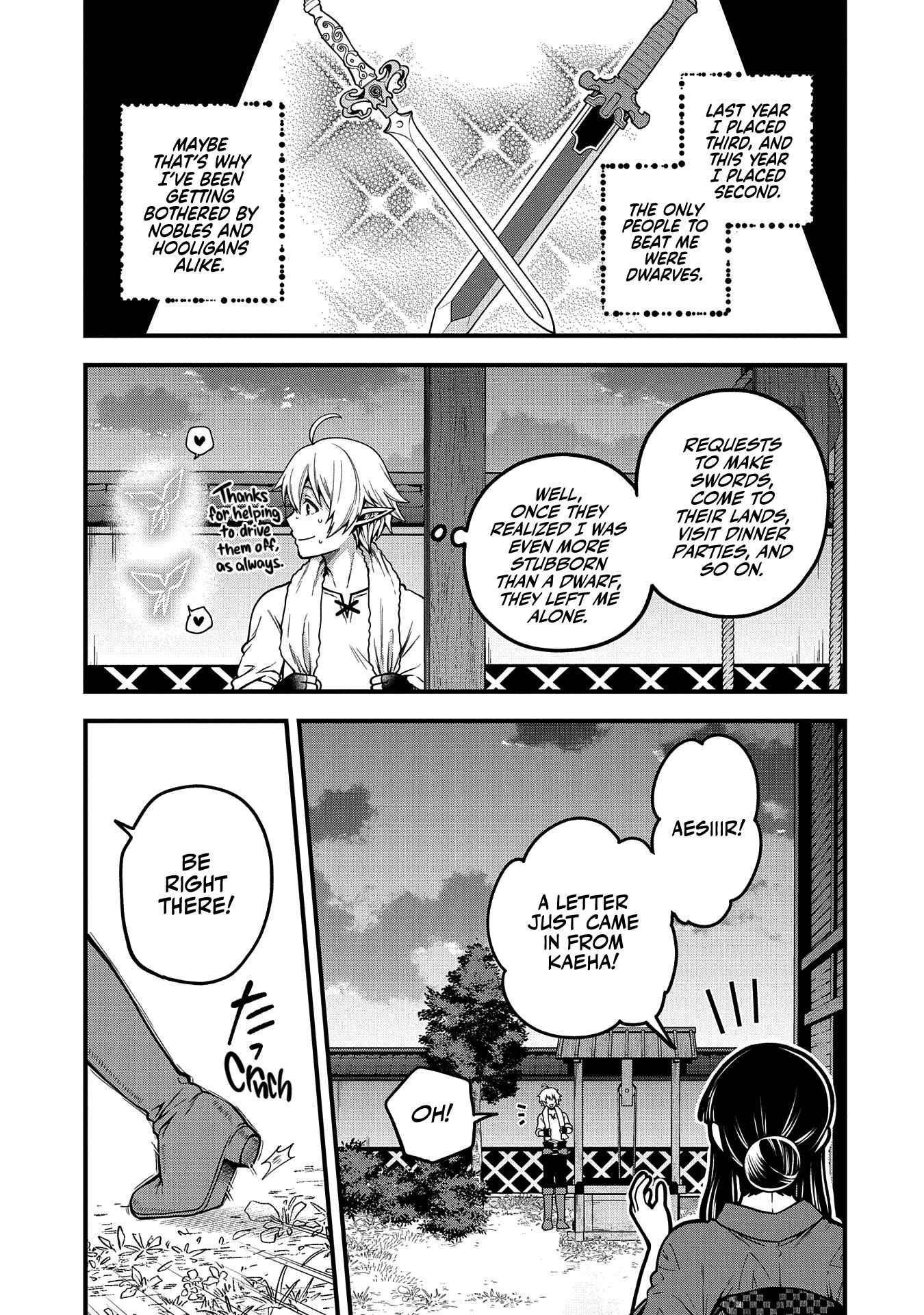 Growing Tired of the Lazy High Elf Life After 120 Years Chapter 4 - Page 27 in English