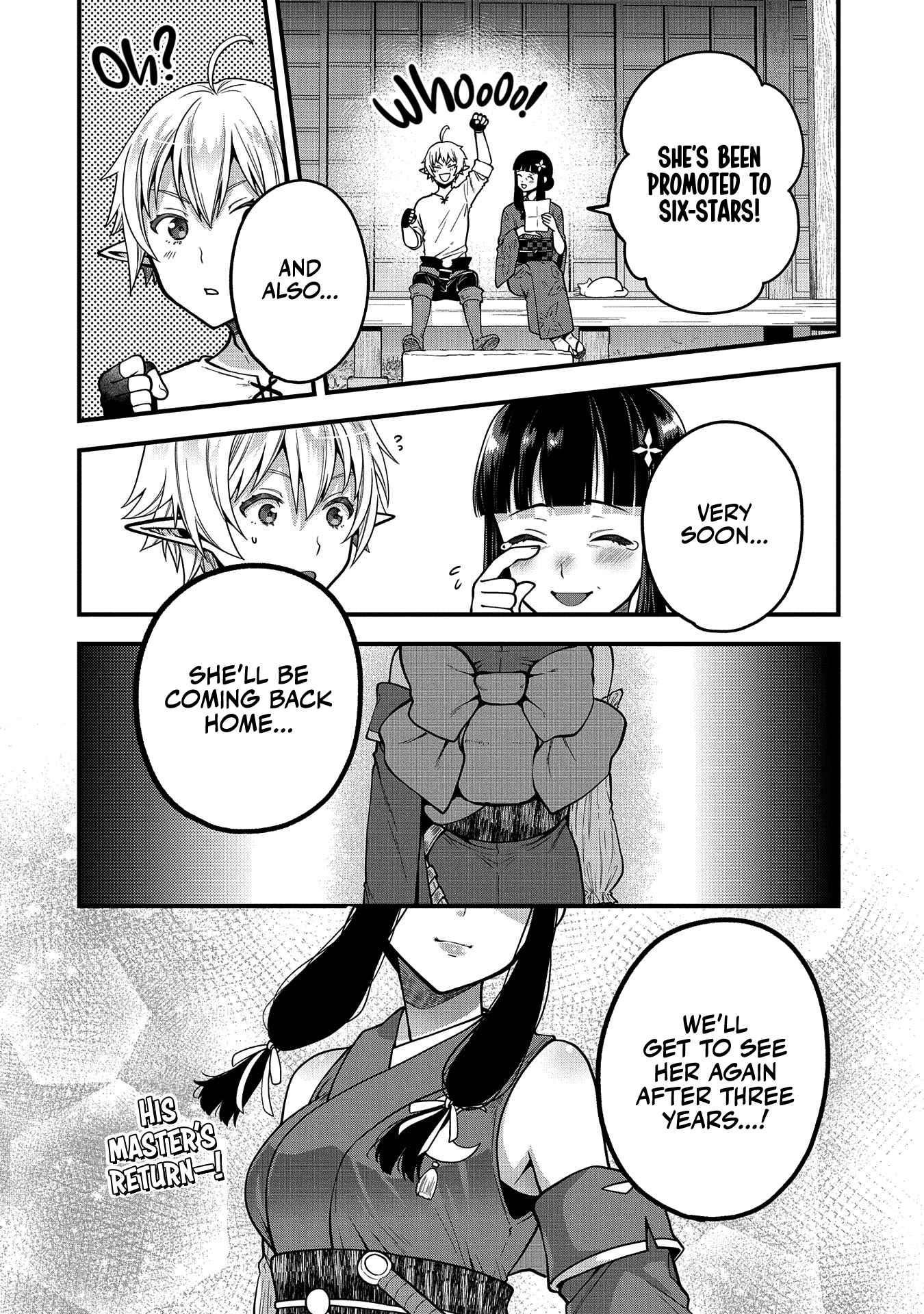 Growing Tired of the Lazy High Elf Life After 120 Years Chapter 4 - Page 30 in English