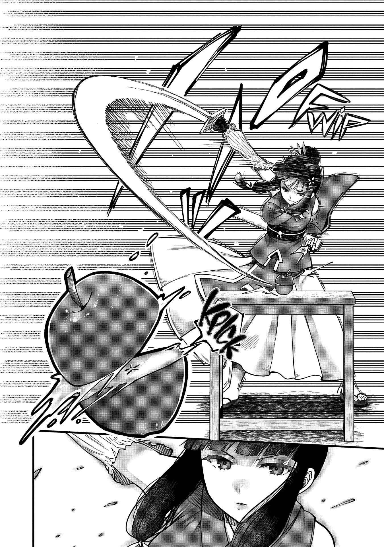 Growing Tired of the Lazy High Elf Life After 120 Years Chapter 4 - Page 4 in English