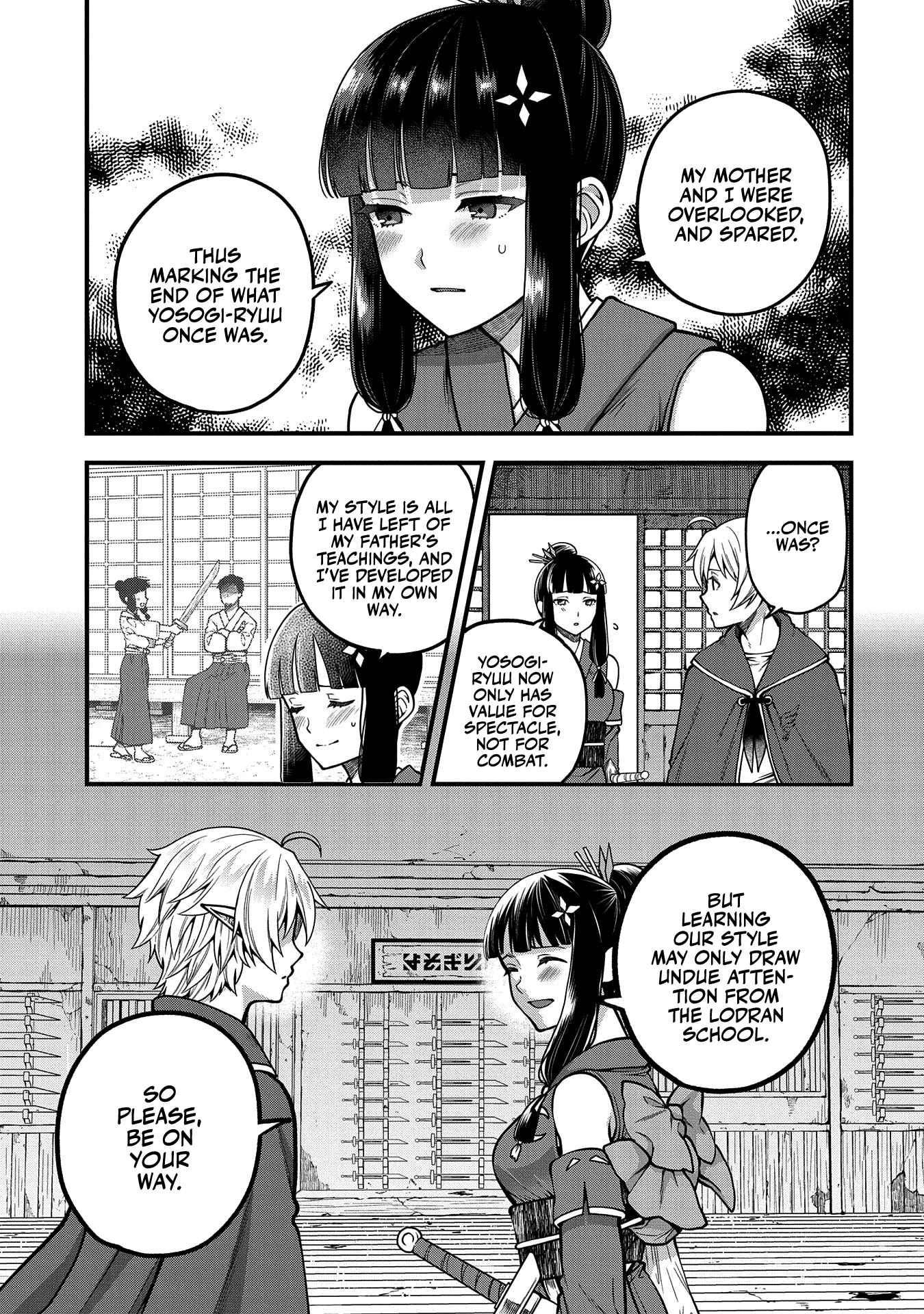 Growing Tired of the Lazy High Elf Life After 120 Years Chapter 4 - Page 9 in English