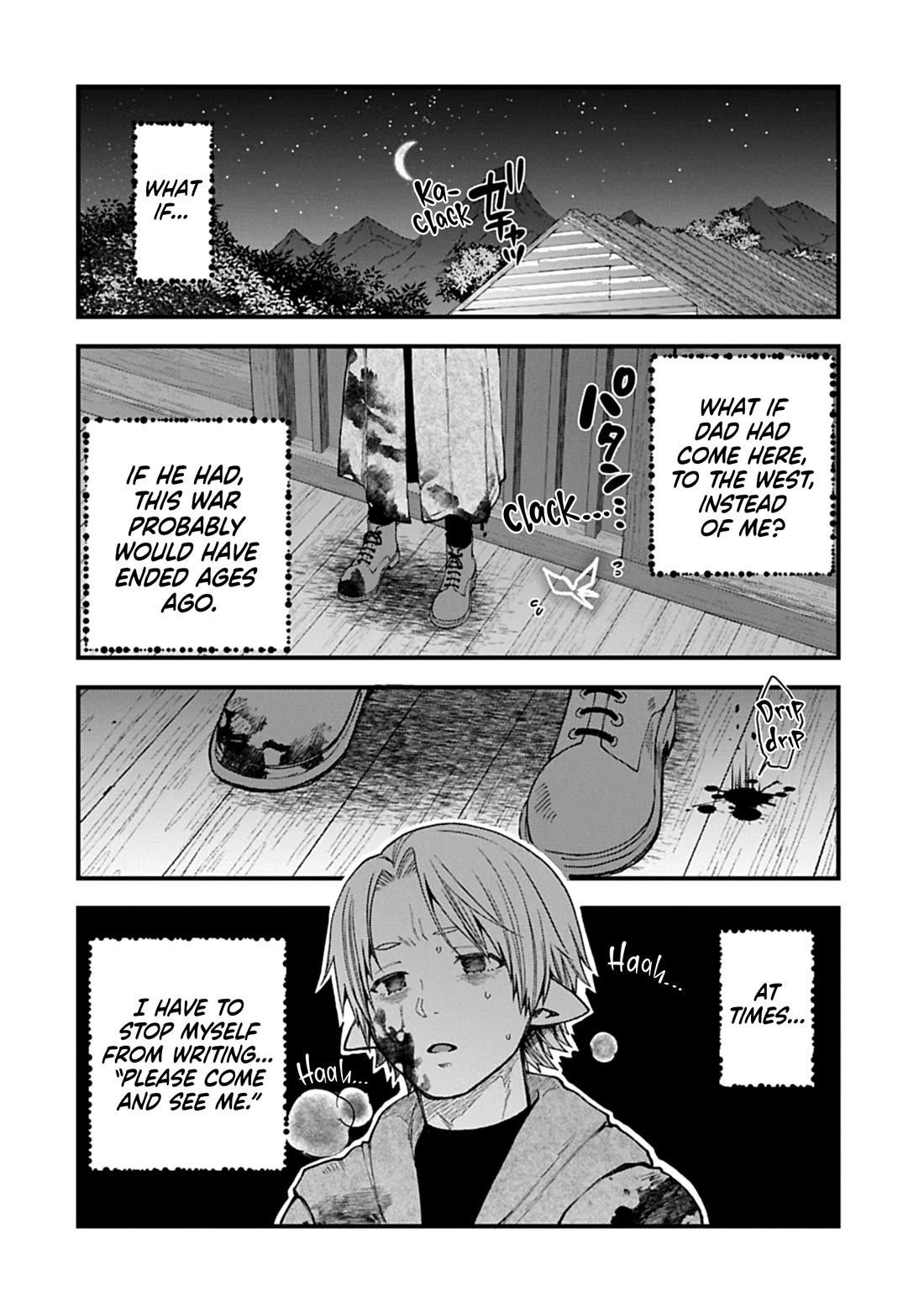 Growing Tired of the Lazy High Elf Life After 120 Years Chapter 40 - Page 17 in English